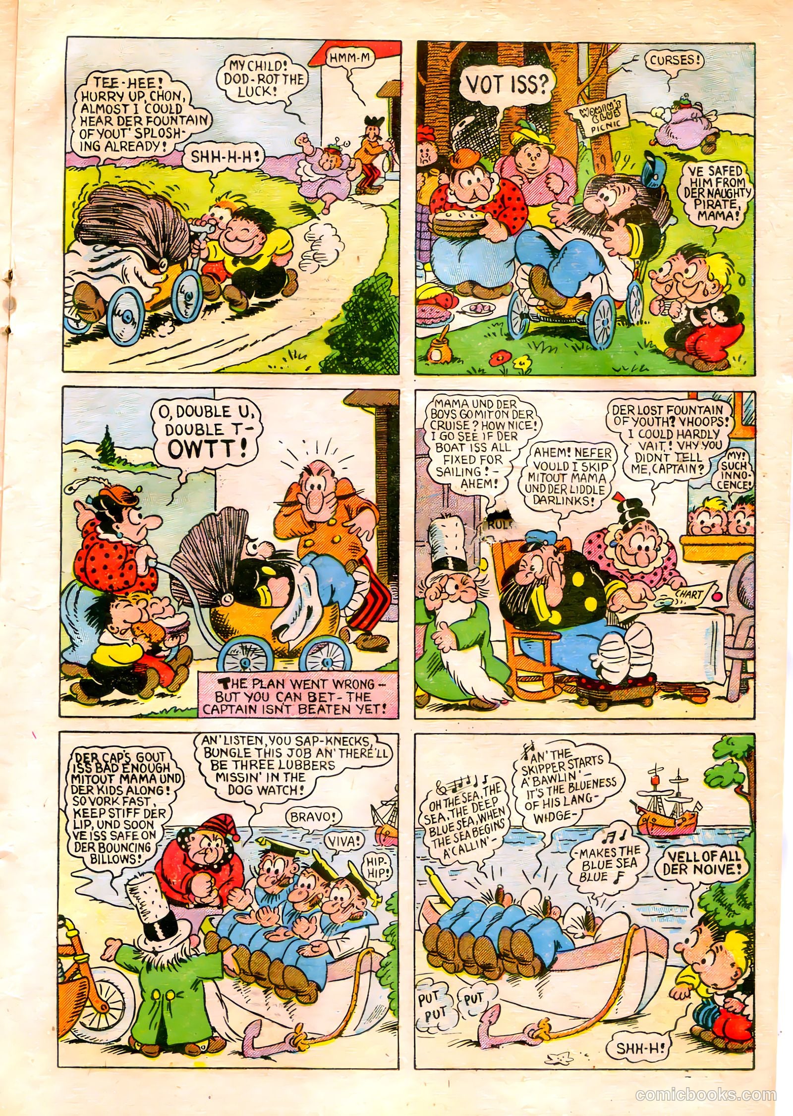 The Captain and the Kids #32 (1953) — page 15 of 36