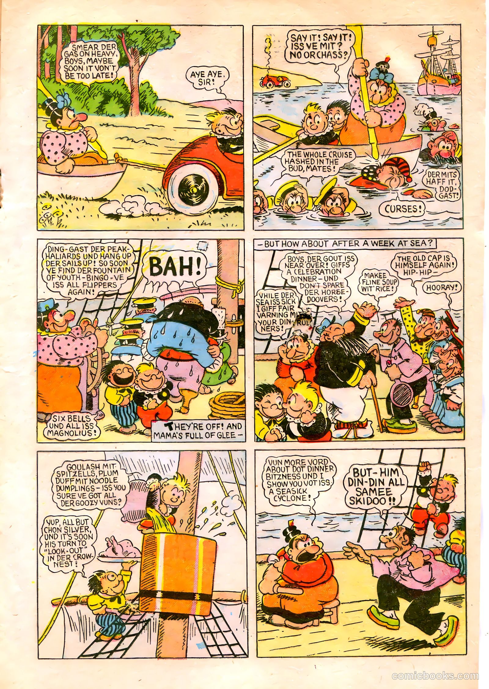 The Captain and the Kids #32 (1953) — page 17 of 36