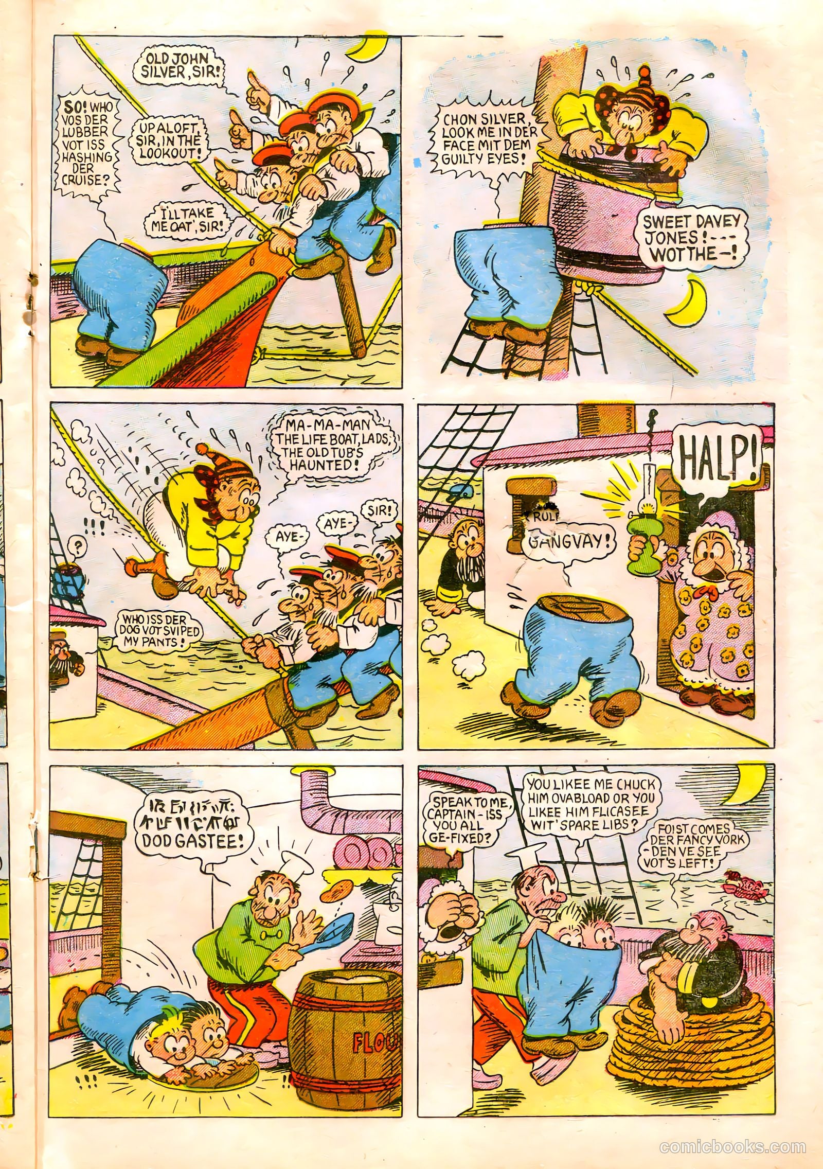The Captain and the Kids #32 (1953) — page 21 of 36