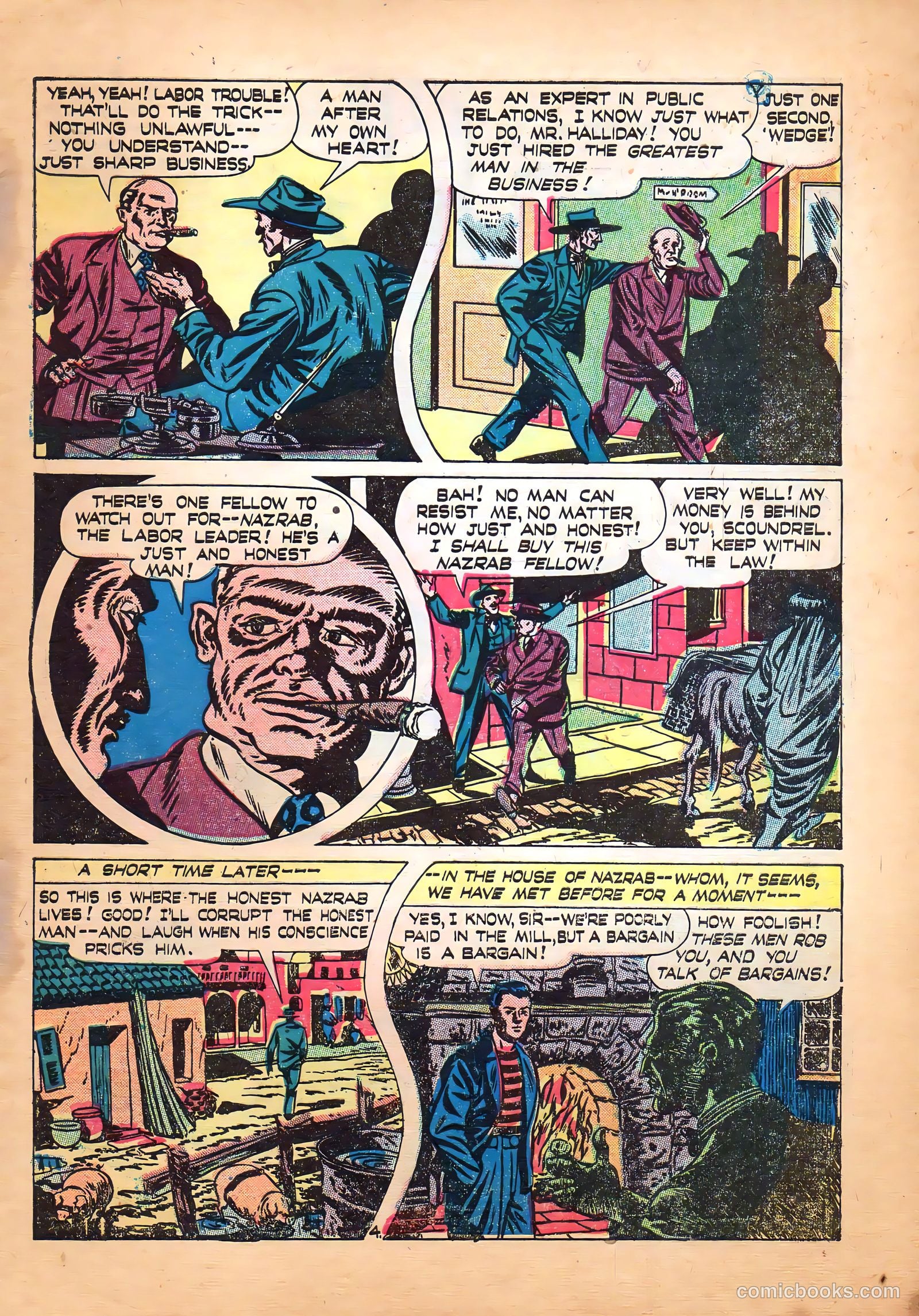 The Challenger #4 (1946) — page 17 of 69