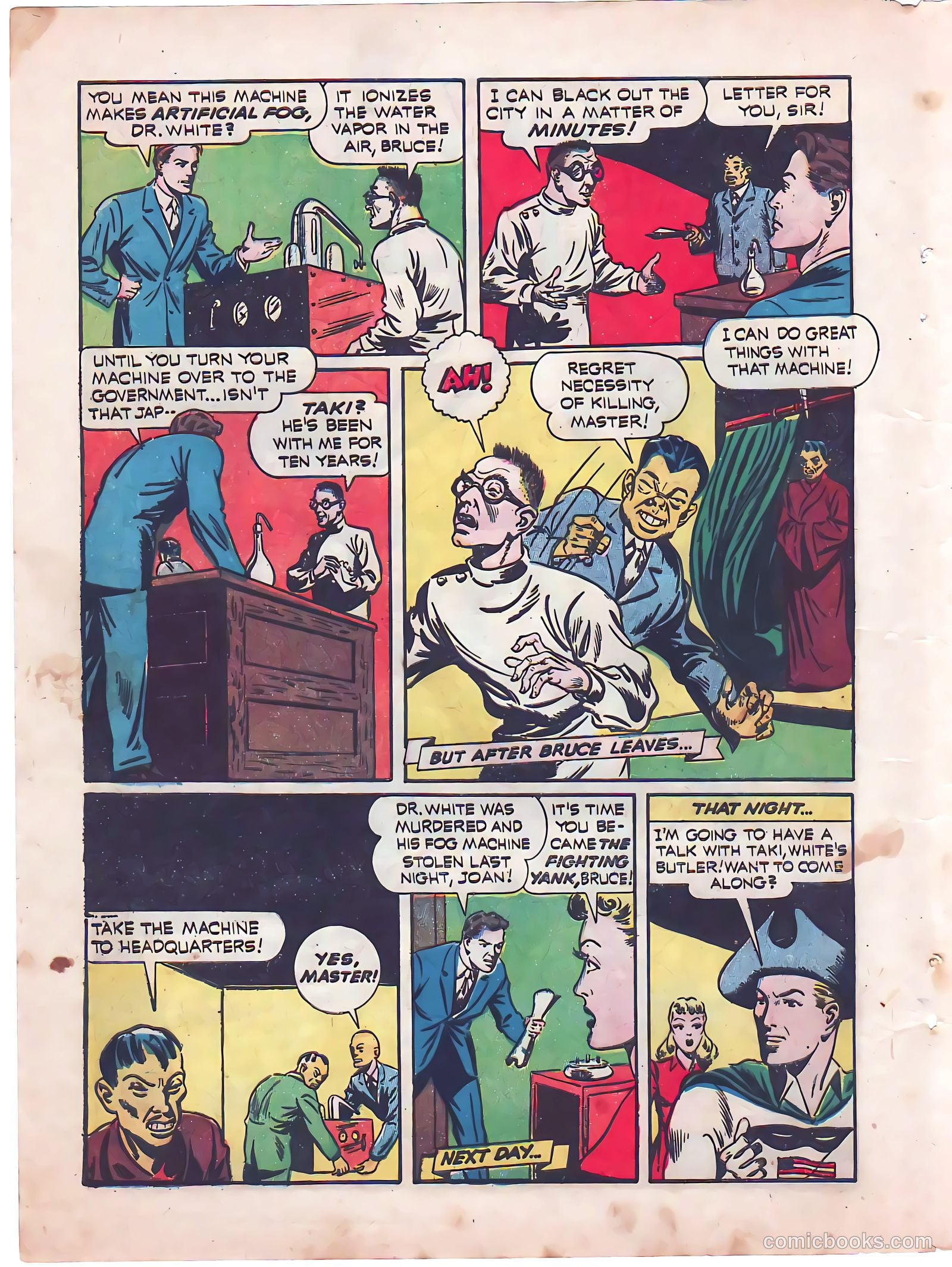The Fighting Yank #1 (1942) — page 17 of 69