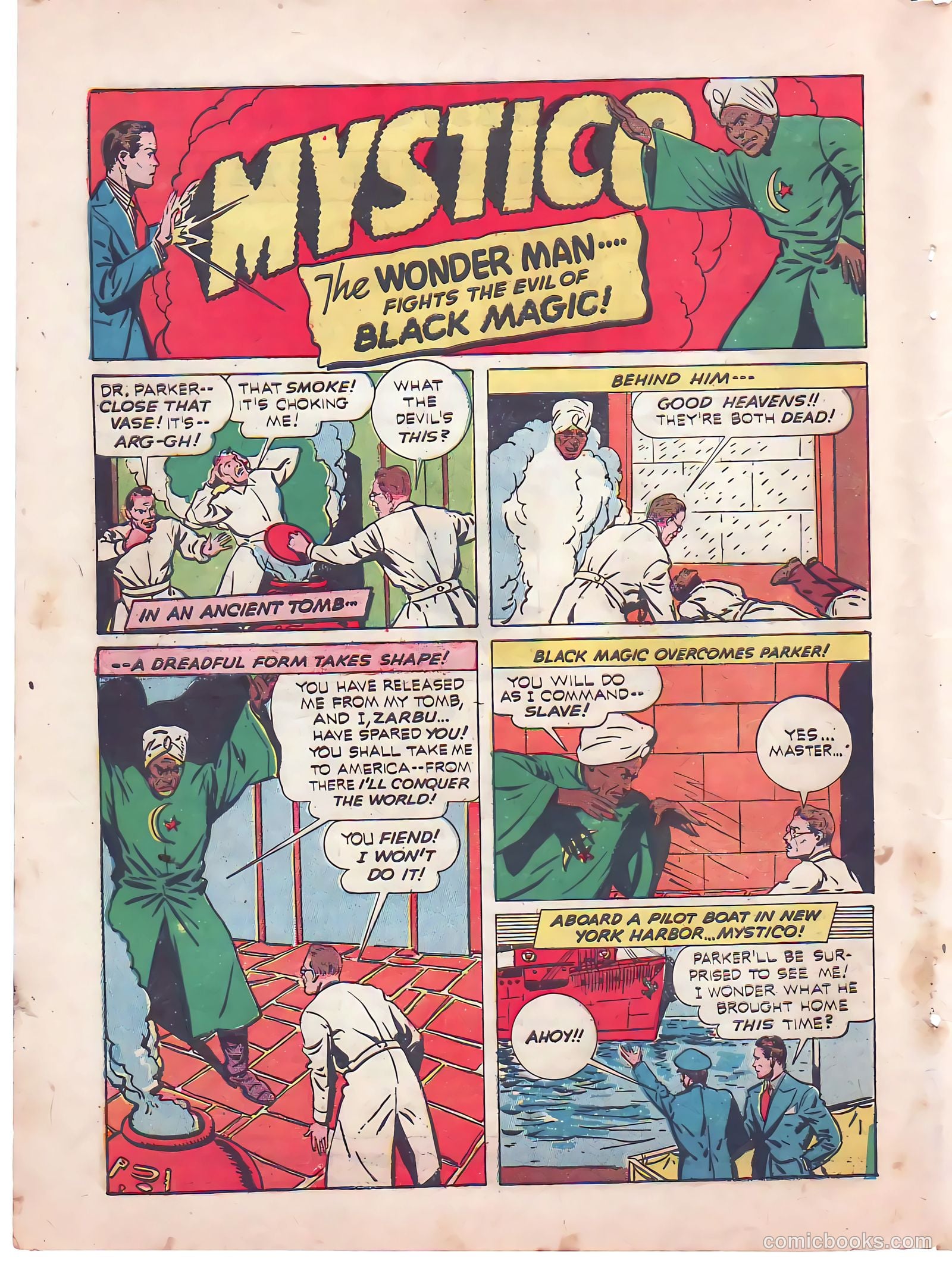 The Fighting Yank #1 (1942) — page 55 of 69