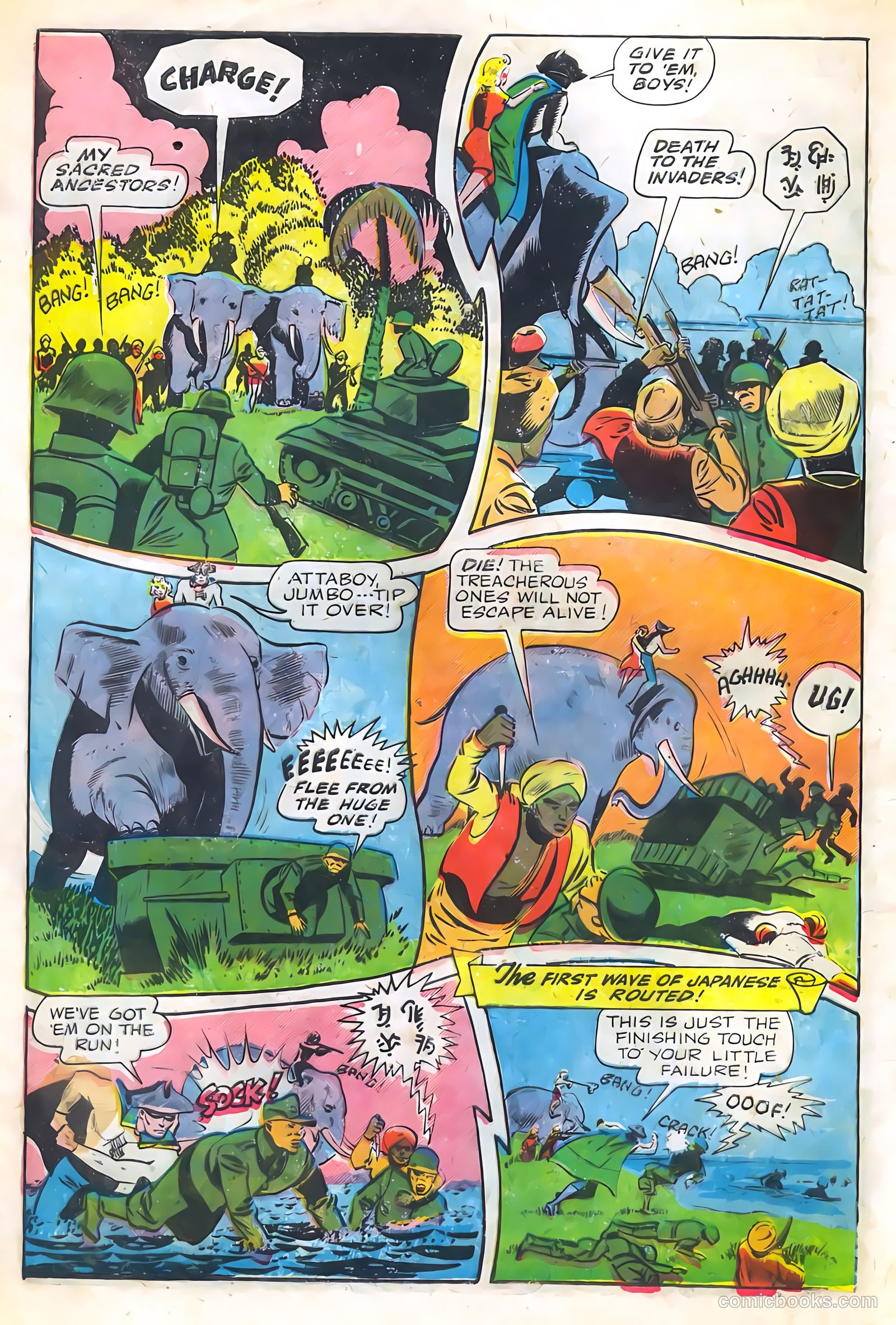The Fighting Yank #12 (1945) — page 9 of 49