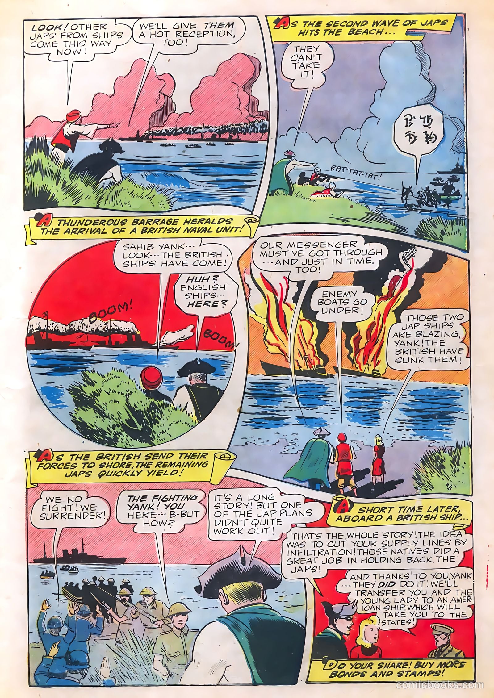 The Fighting Yank #12 (1945) — page 12 of 49