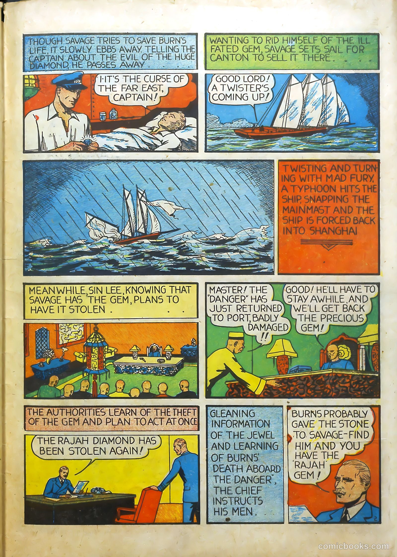 The Green Mask #2 (1940) — page 62 of 66
