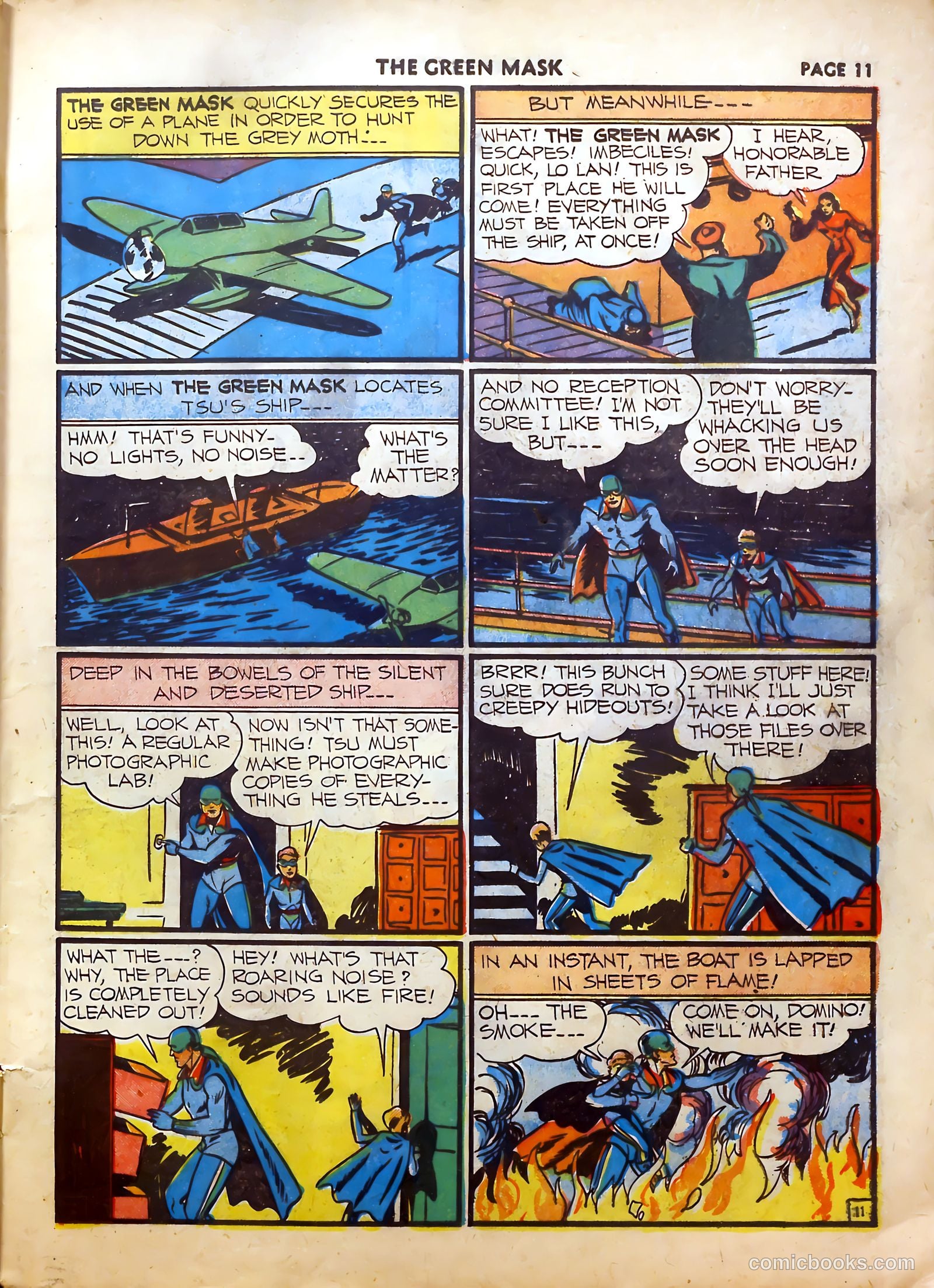 The Green Mask #5 (1941) — page 12 of 66
