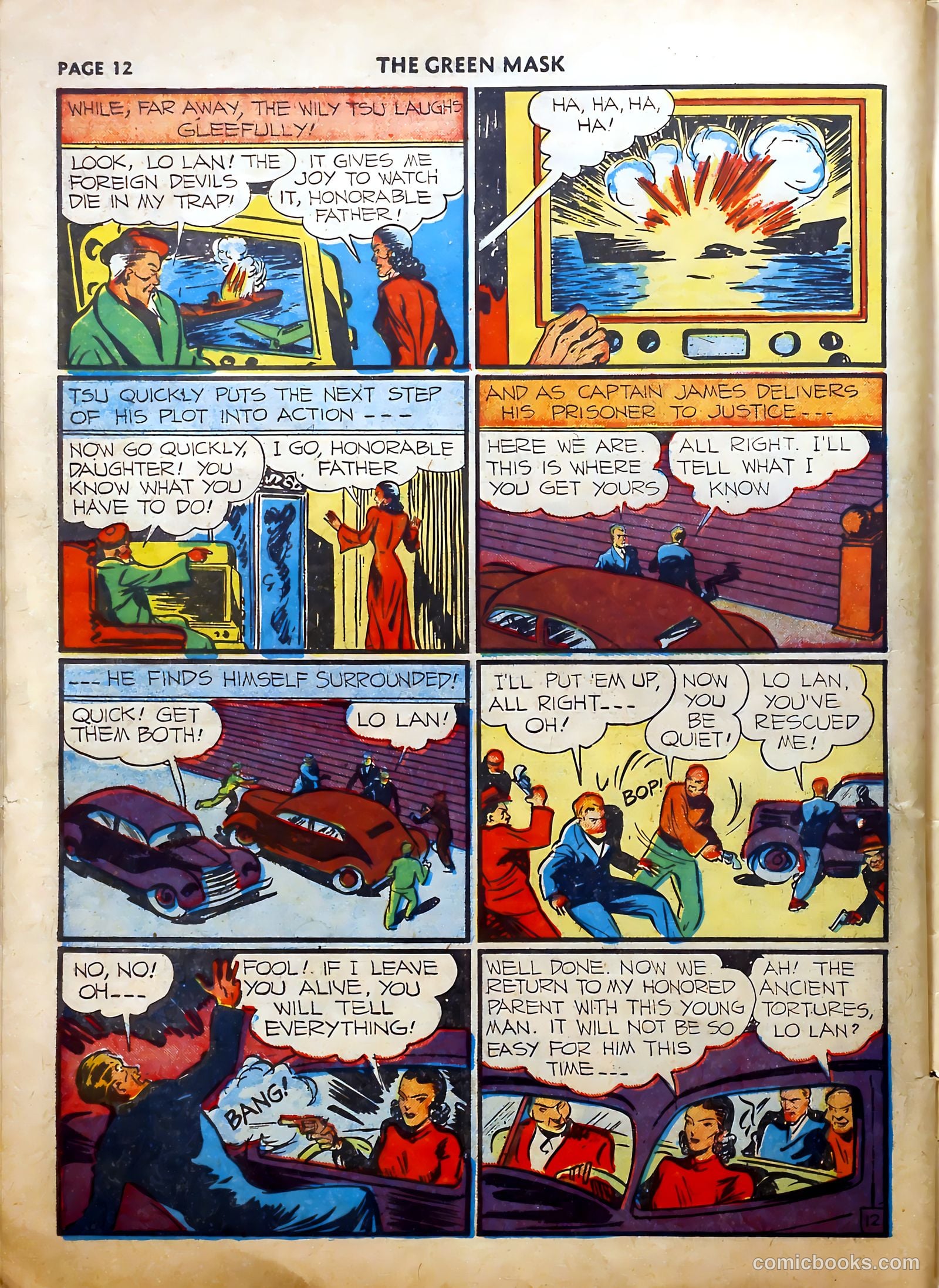 The Green Mask #5 (1941) — page 13 of 66