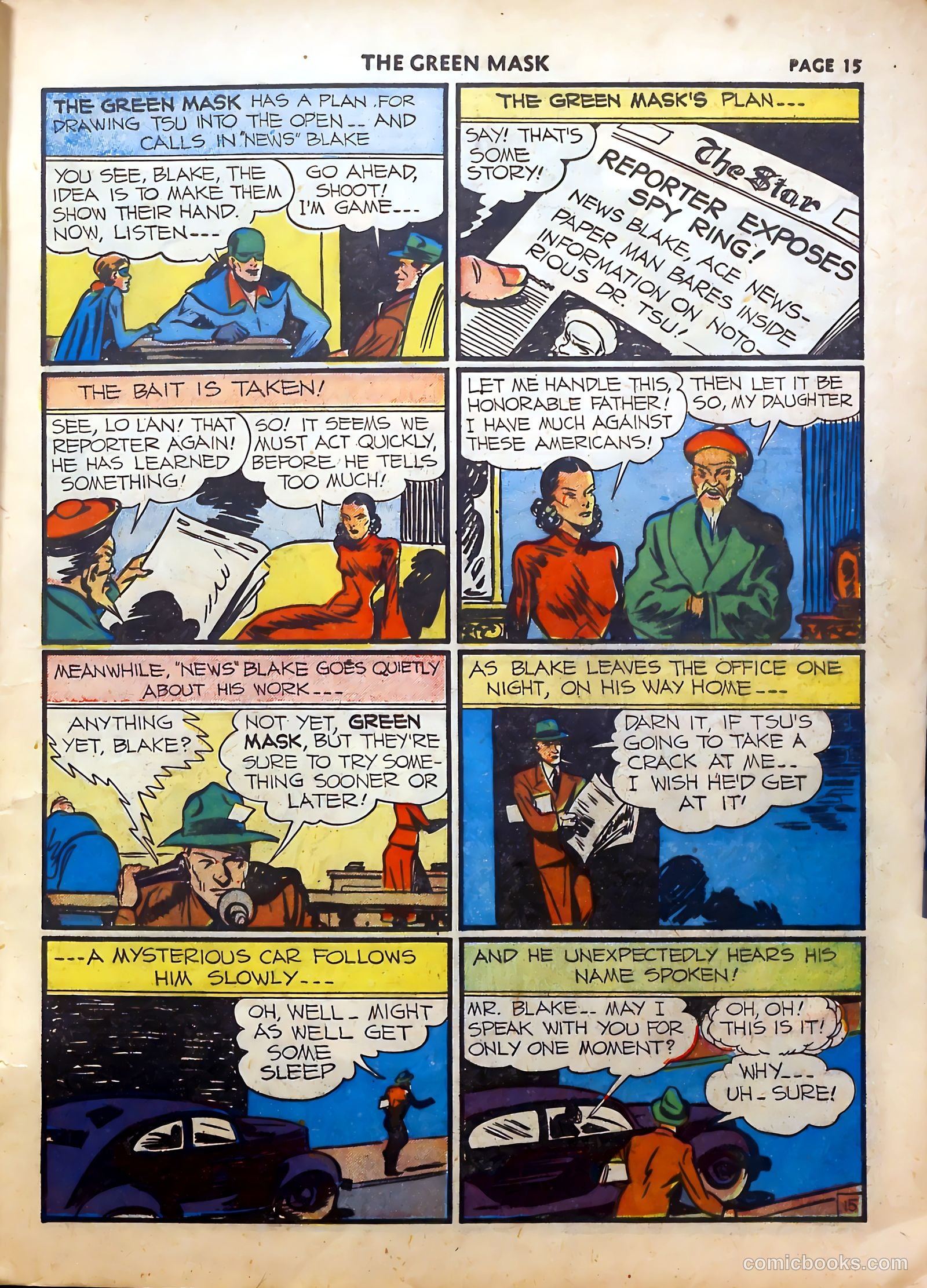 The Green Mask #5 (1941) — page 16 of 66