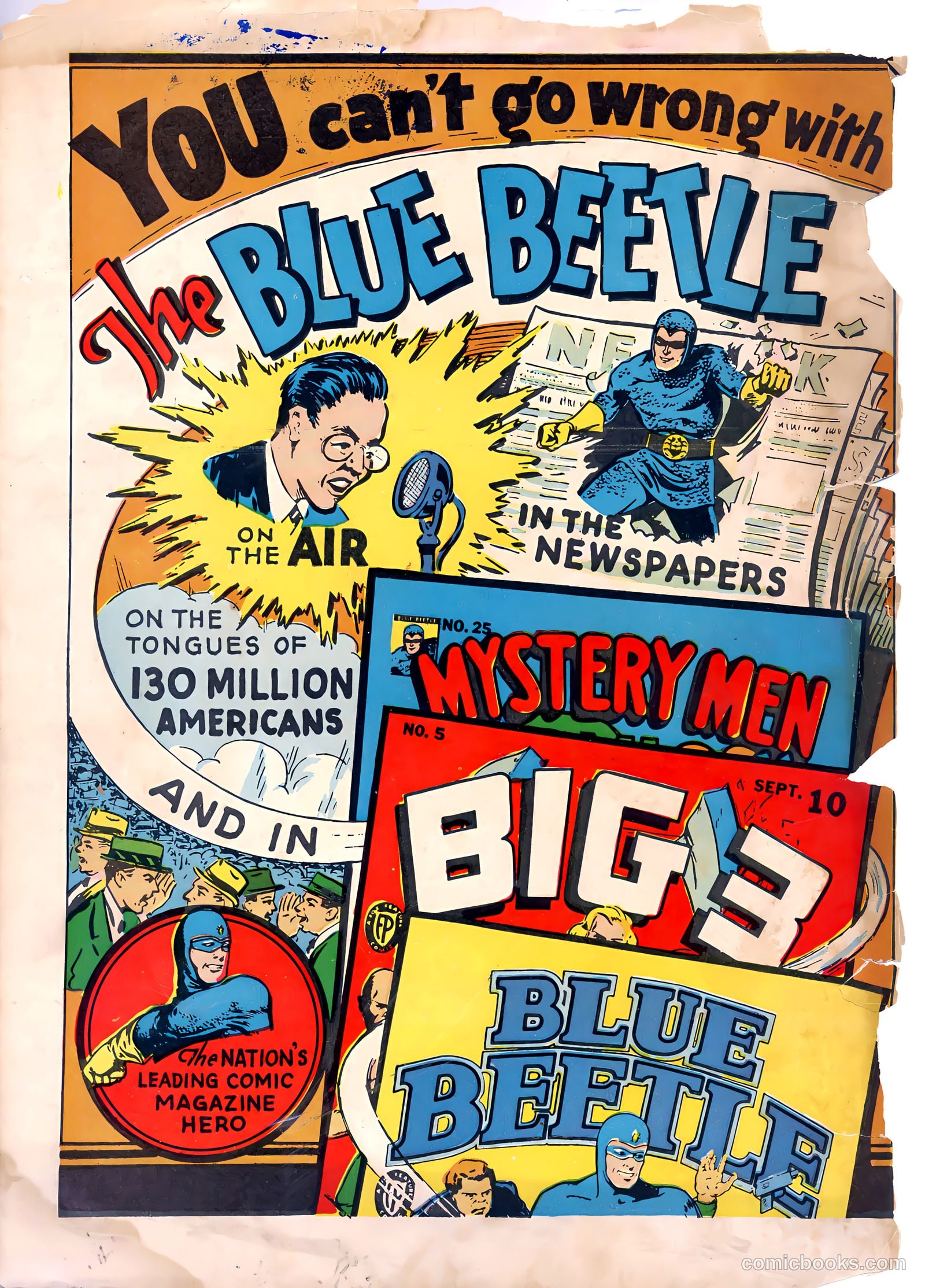 The Green Mask #7 (1941) — page 68 of 68