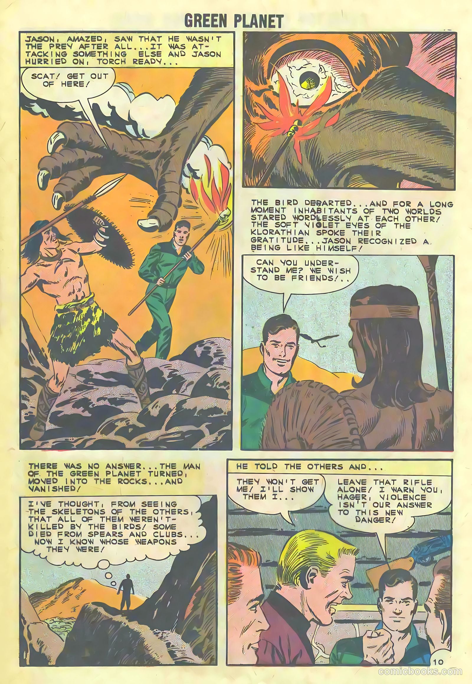 The Green Planet #1 (1962) — page 12 of 36