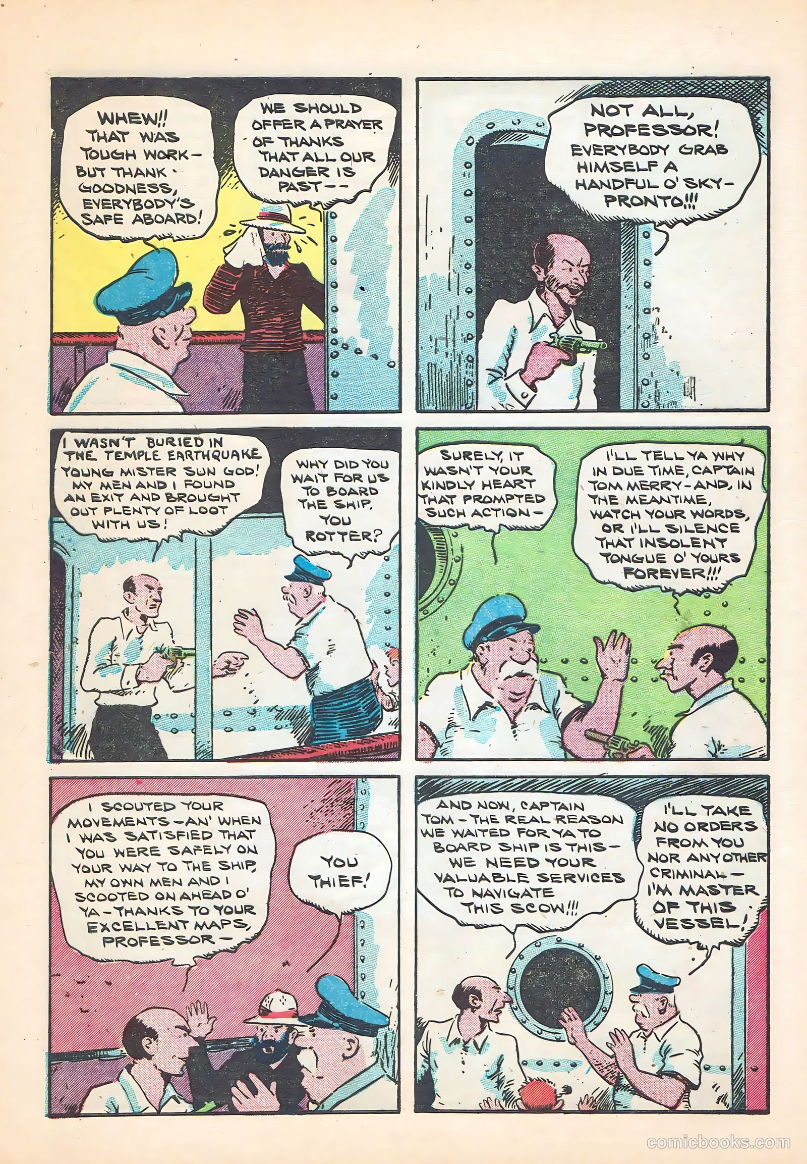The Gumps #1 (1924) — page 42 of 52