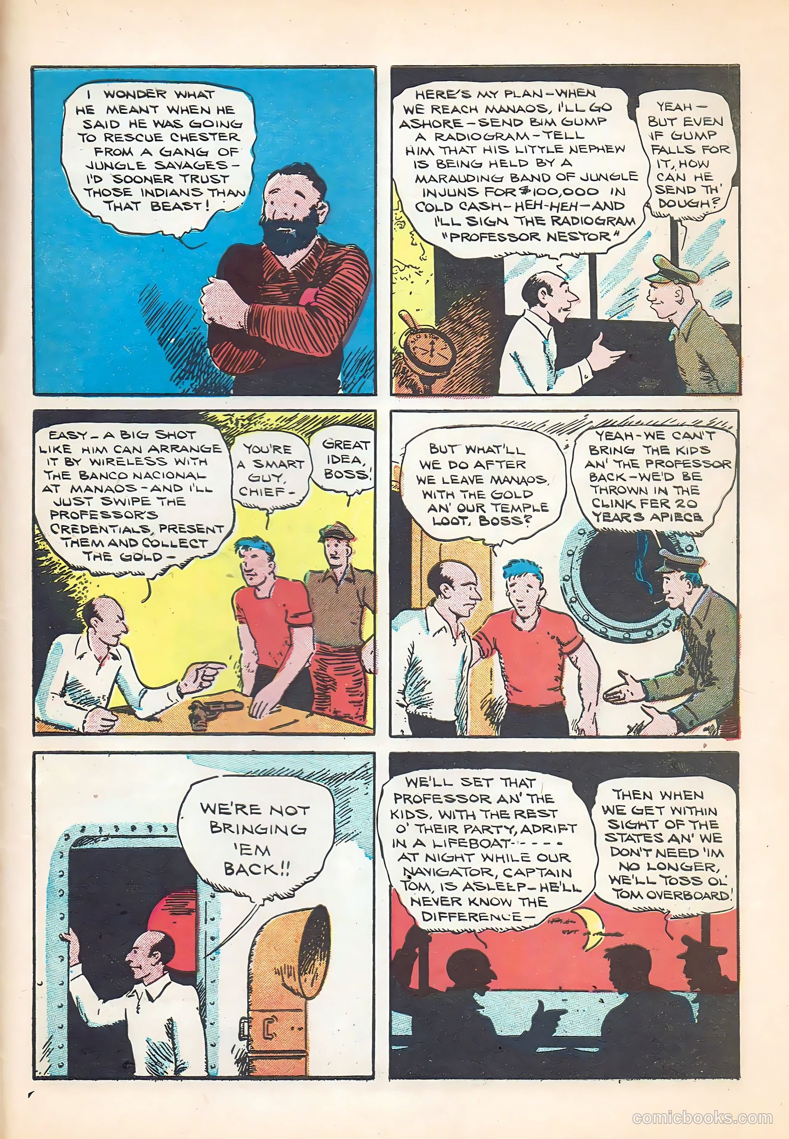 The Gumps #1 (1924) — page 45 of 52