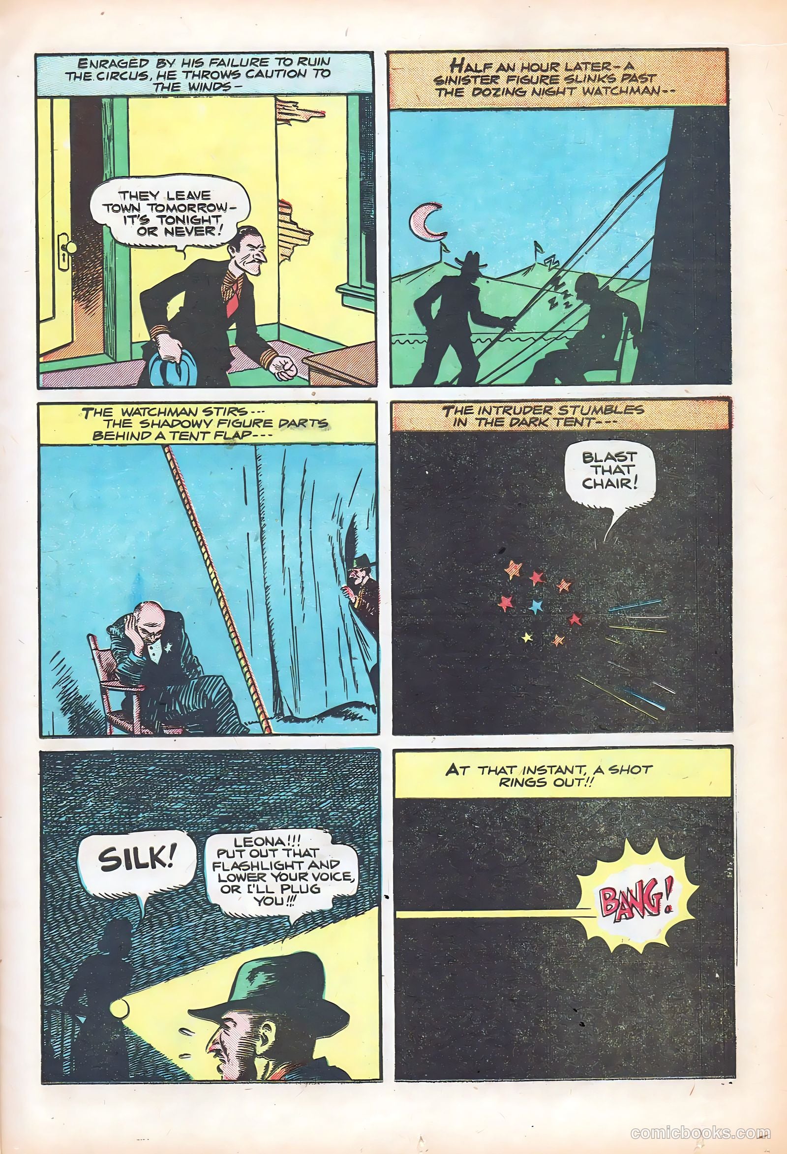 The Gumps #5 (1928) — page 15 of 52