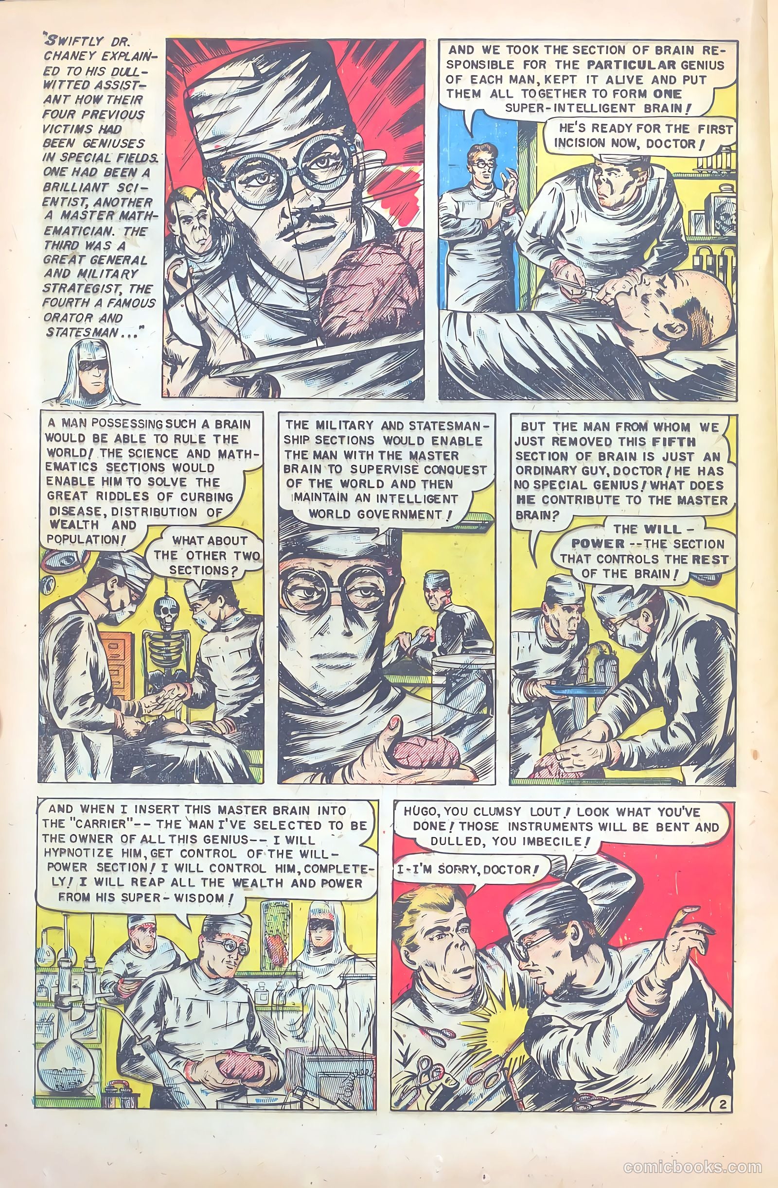 The Hand of Fate #12 (1952) — page 20 of 36