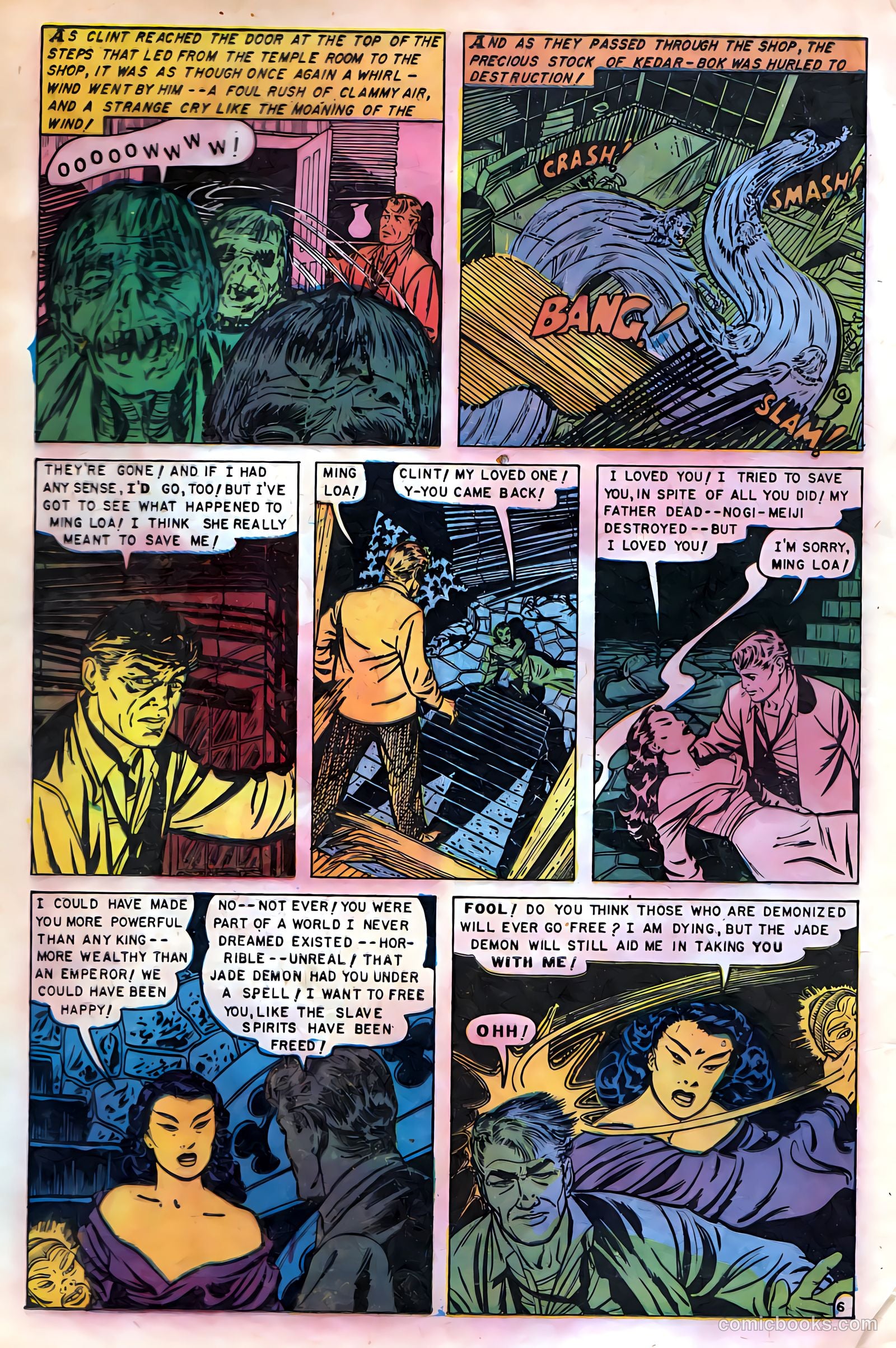 The Hand of Fate #13 (1952) — page 16 of 36