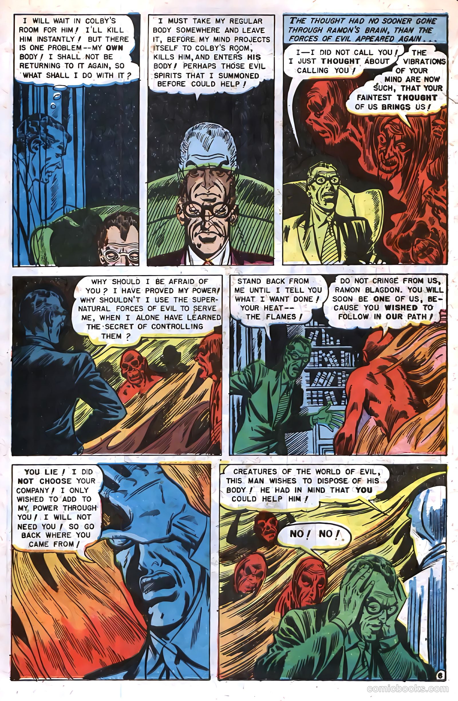 The Hand of Fate #14 (1952) — page 23 of 36