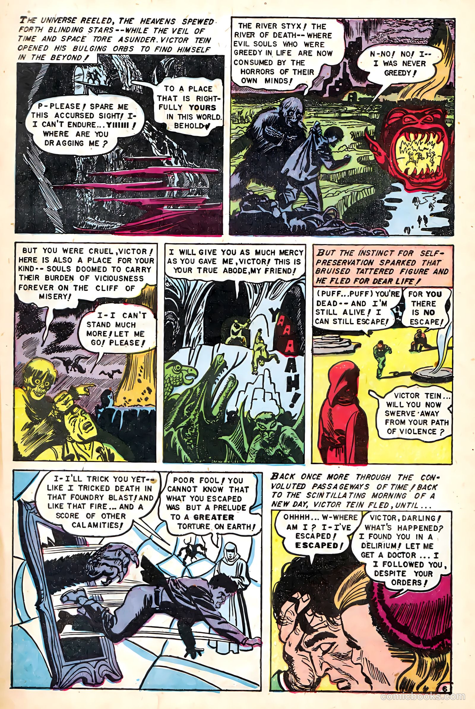 The Hand of Fate #17 (1953) — page 33 of 36