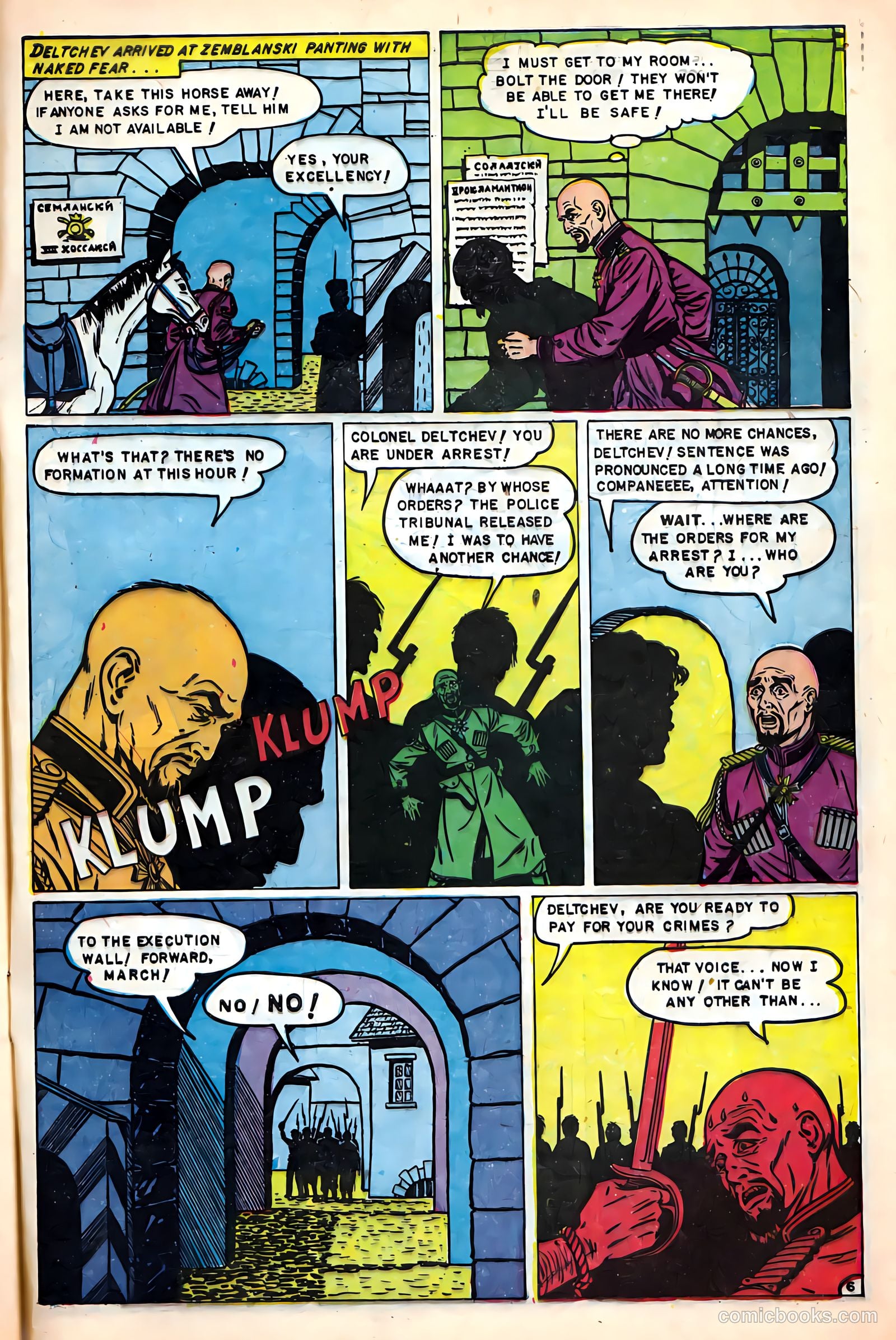 The Hand of Fate #18 (1953) — page 33 of 36