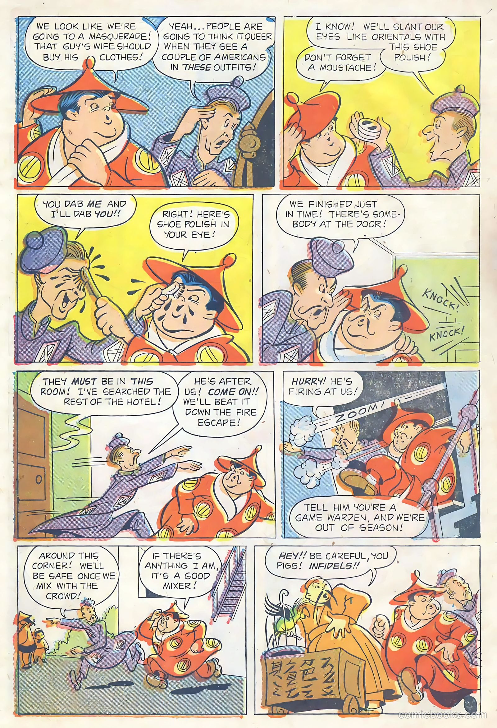 Abbott and Costello Comics #17 (1953) — page 6 of 36