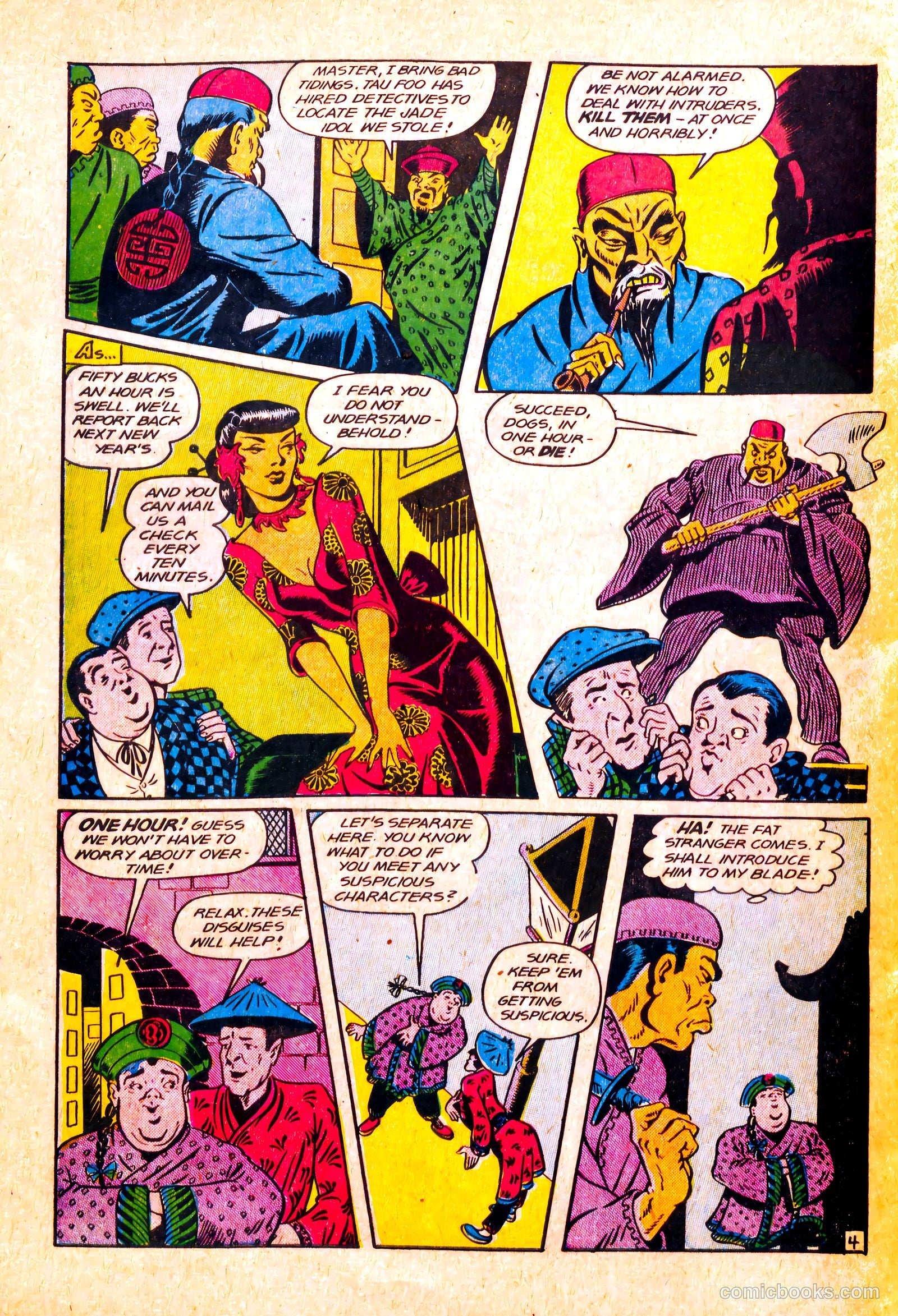 Abbott and Costello Comics #19 (1953) — page 30 of 36