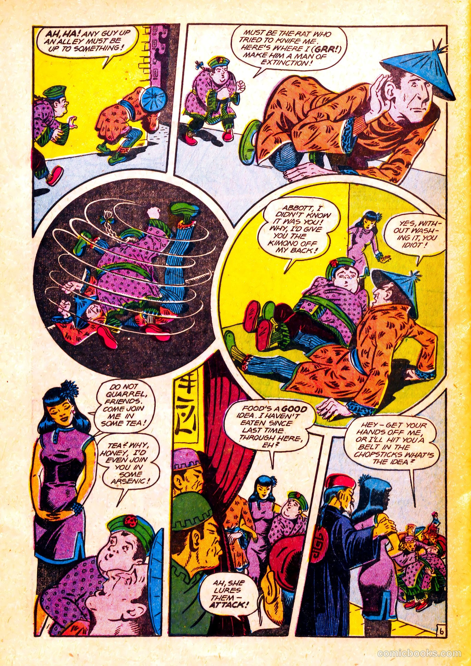 Abbott and Costello Comics #19 (1953) — page 32 of 36