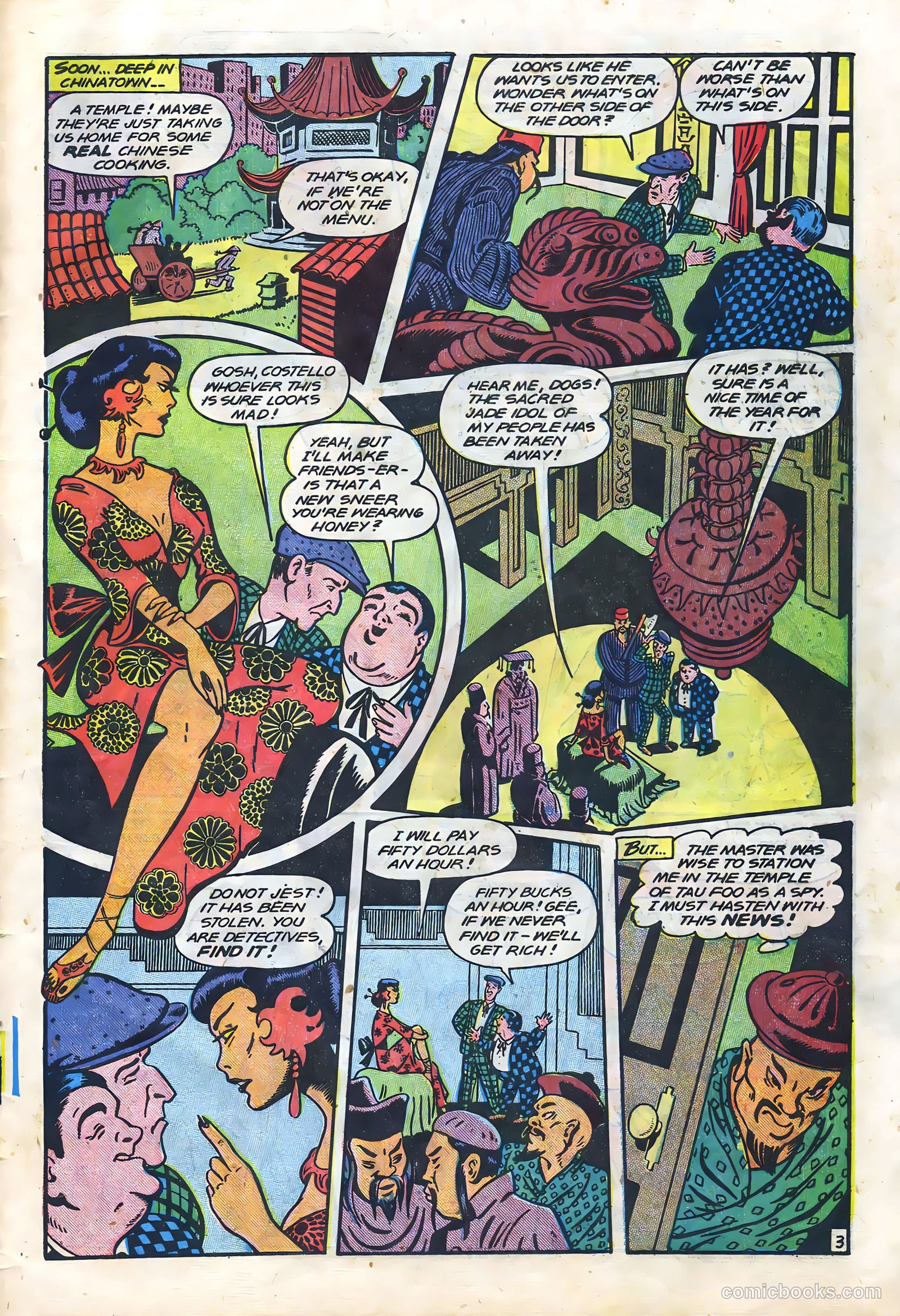Abbott and Costello Comics #2 (1948) — page 29 of 36