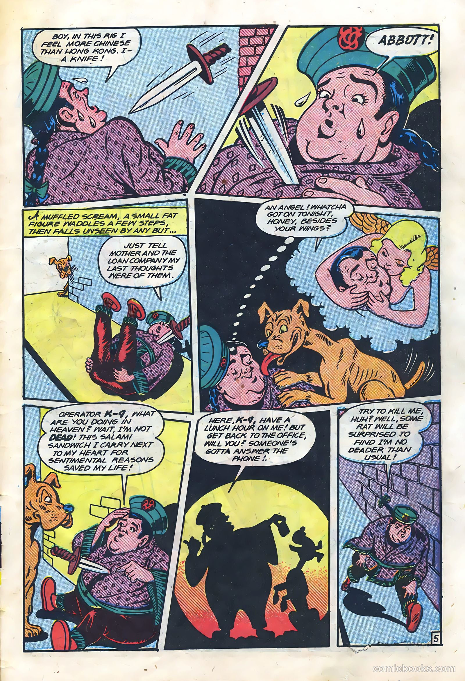 Abbott and Costello Comics #2 (1948) — page 31 of 36