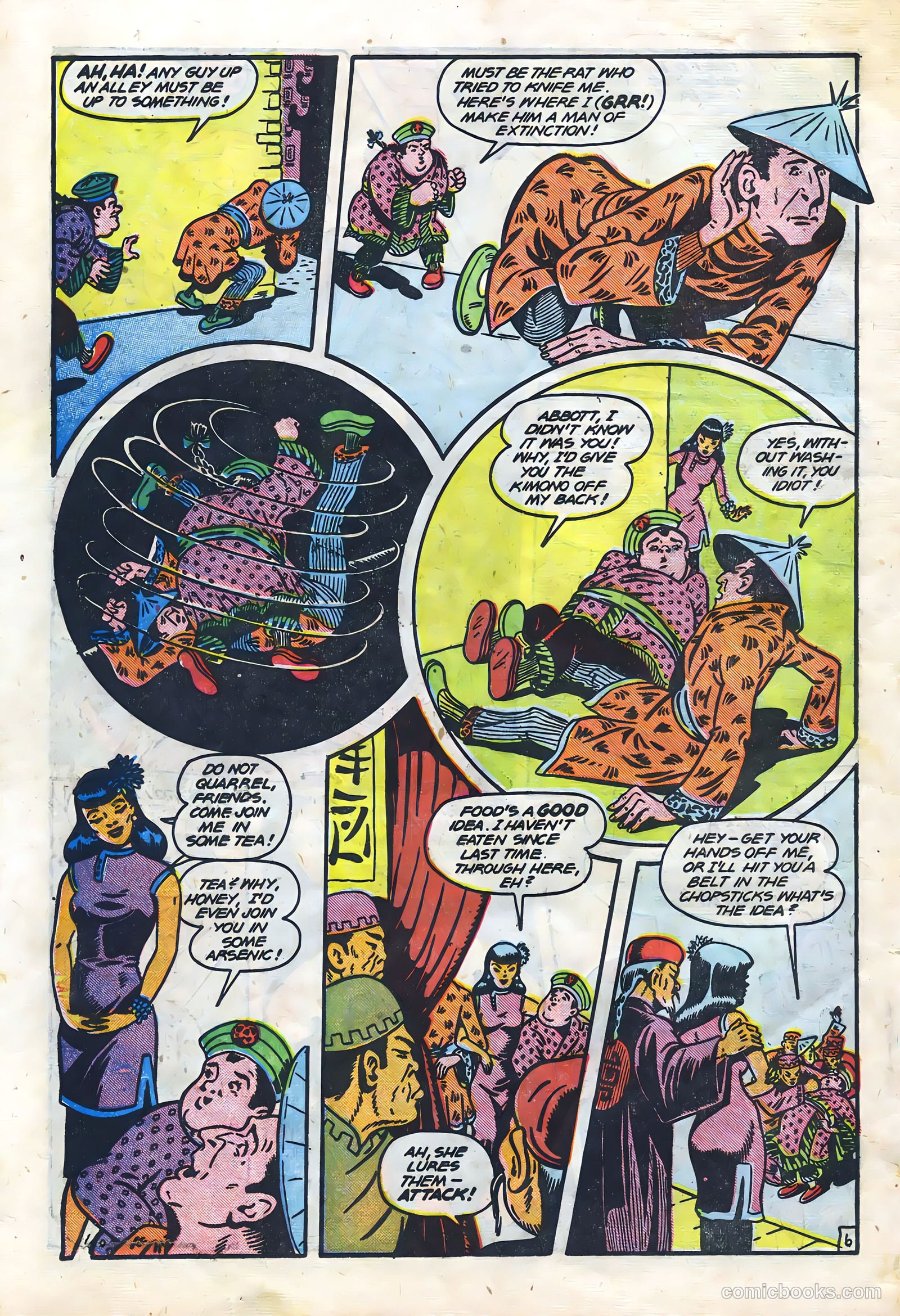 Abbott and Costello Comics #2 (1948) — page 32 of 36