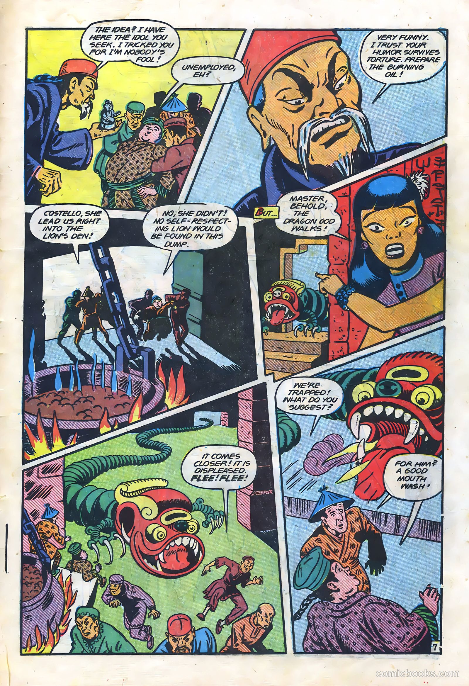 Abbott and Costello Comics #2 (1948) — page 33 of 36
