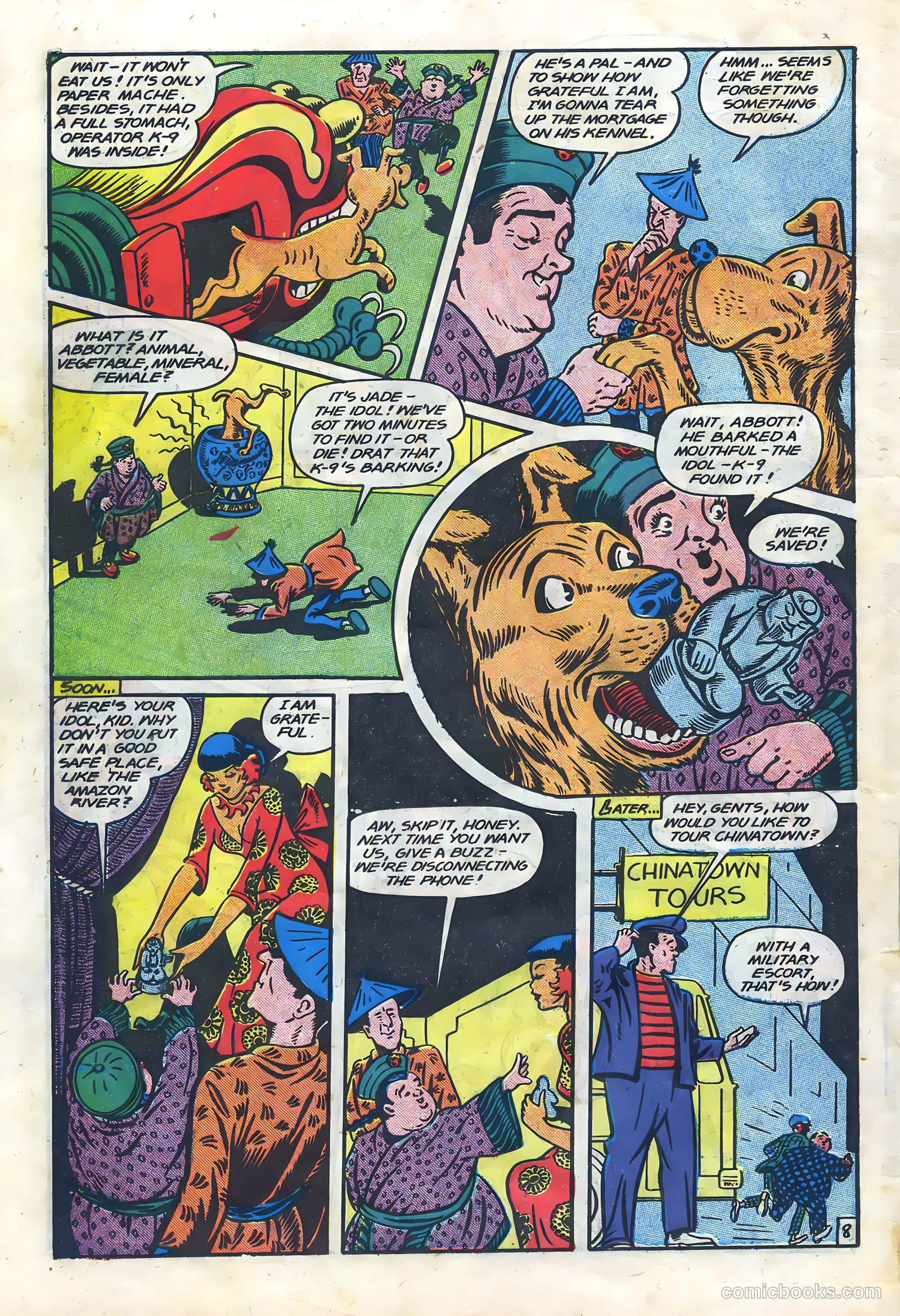Abbott and Costello Comics #2 (1948) — page 34 of 36
