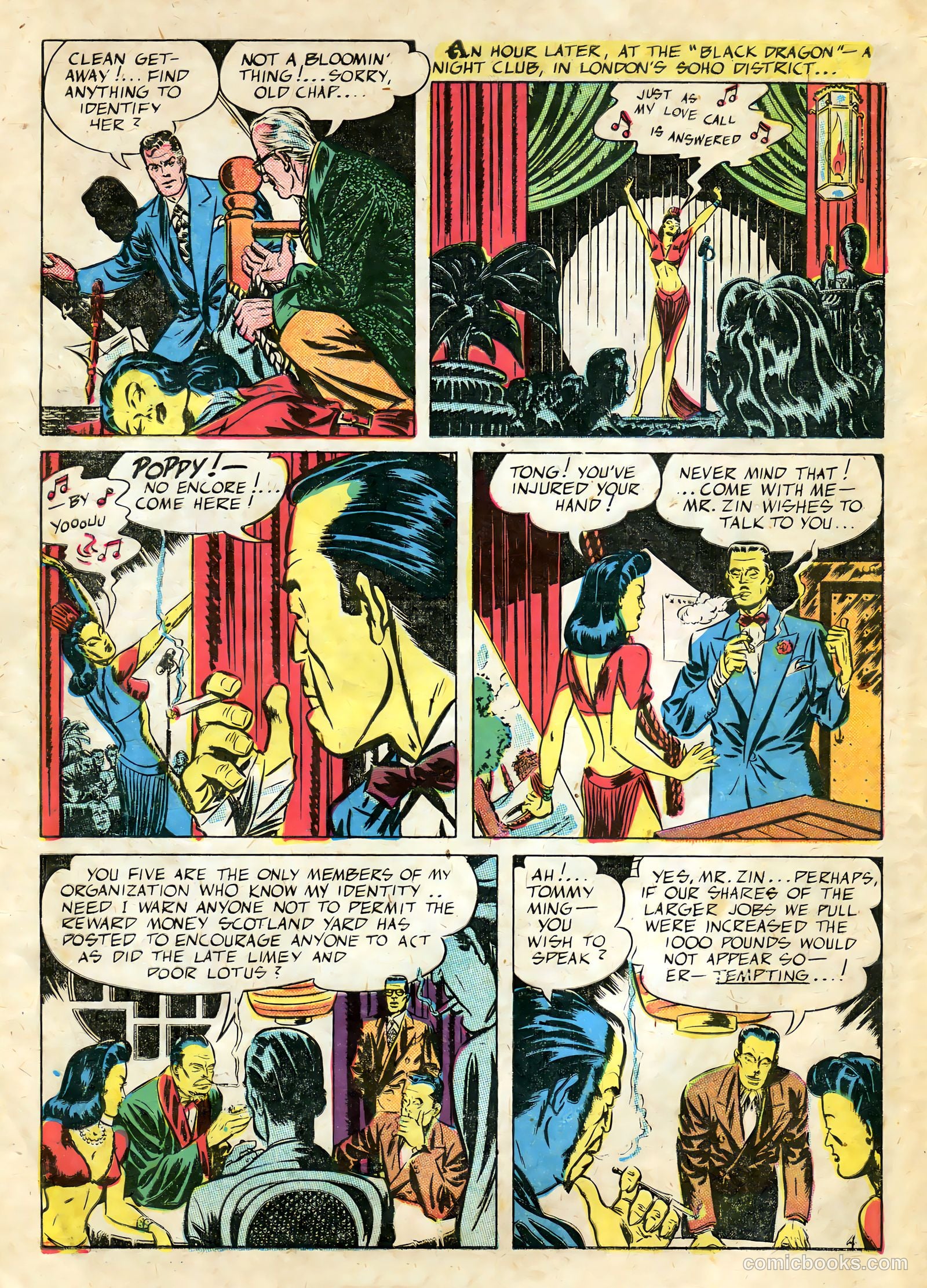 The Killers #1 (1947) — page 6 of 36