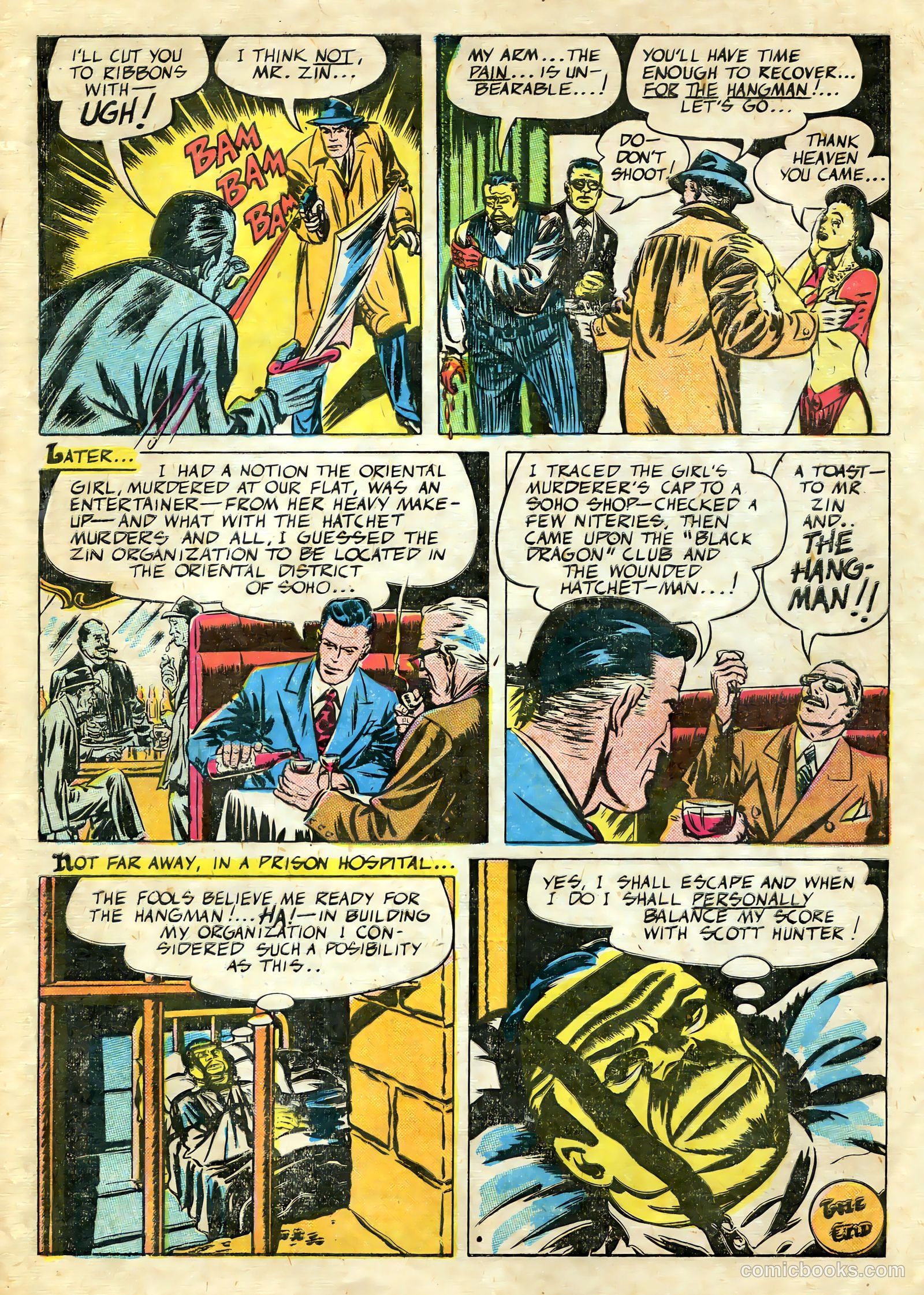 The Killers #1 (1947) — page 9 of 36