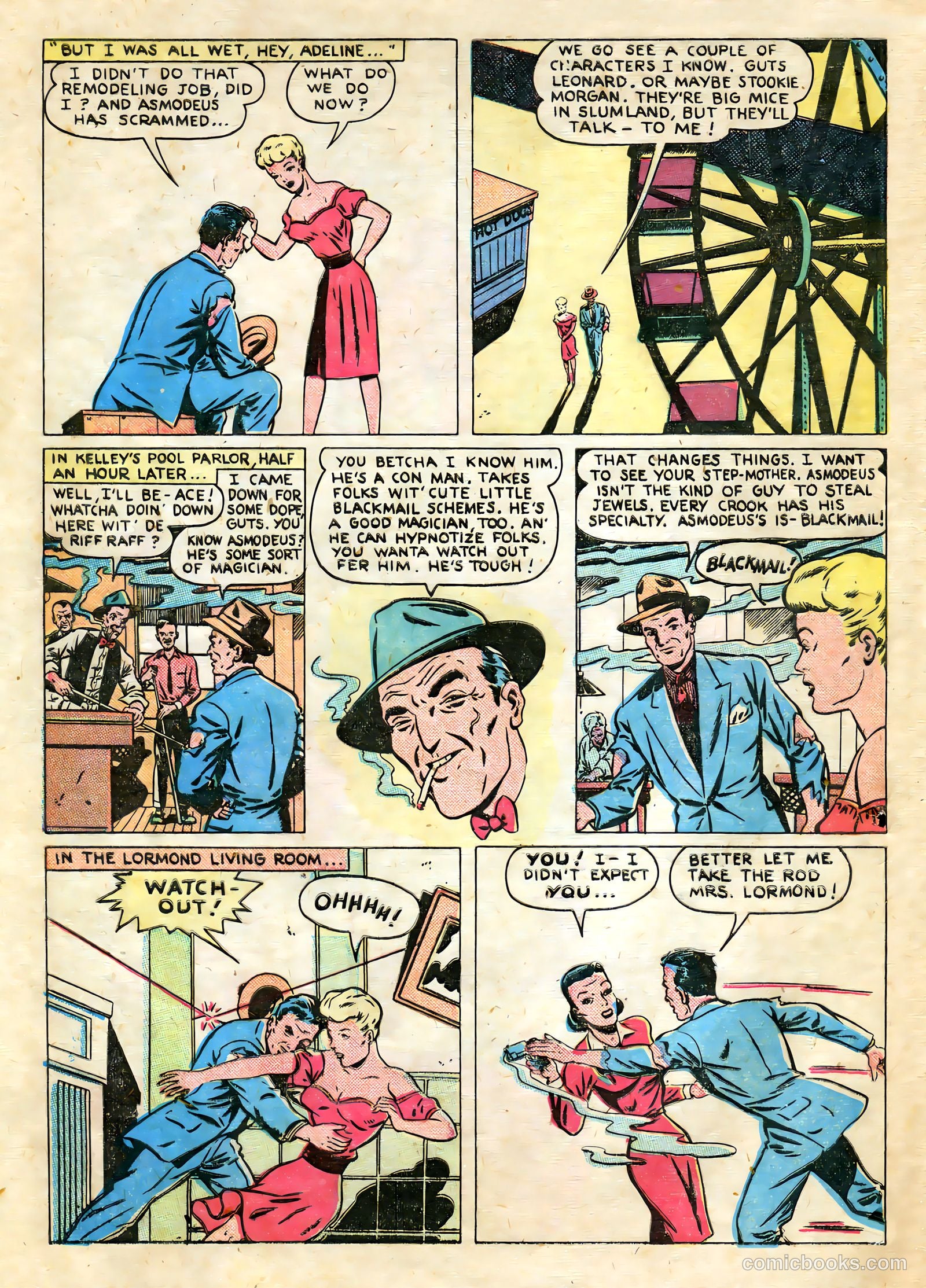The Killers #1 (1947) — page 32 of 36