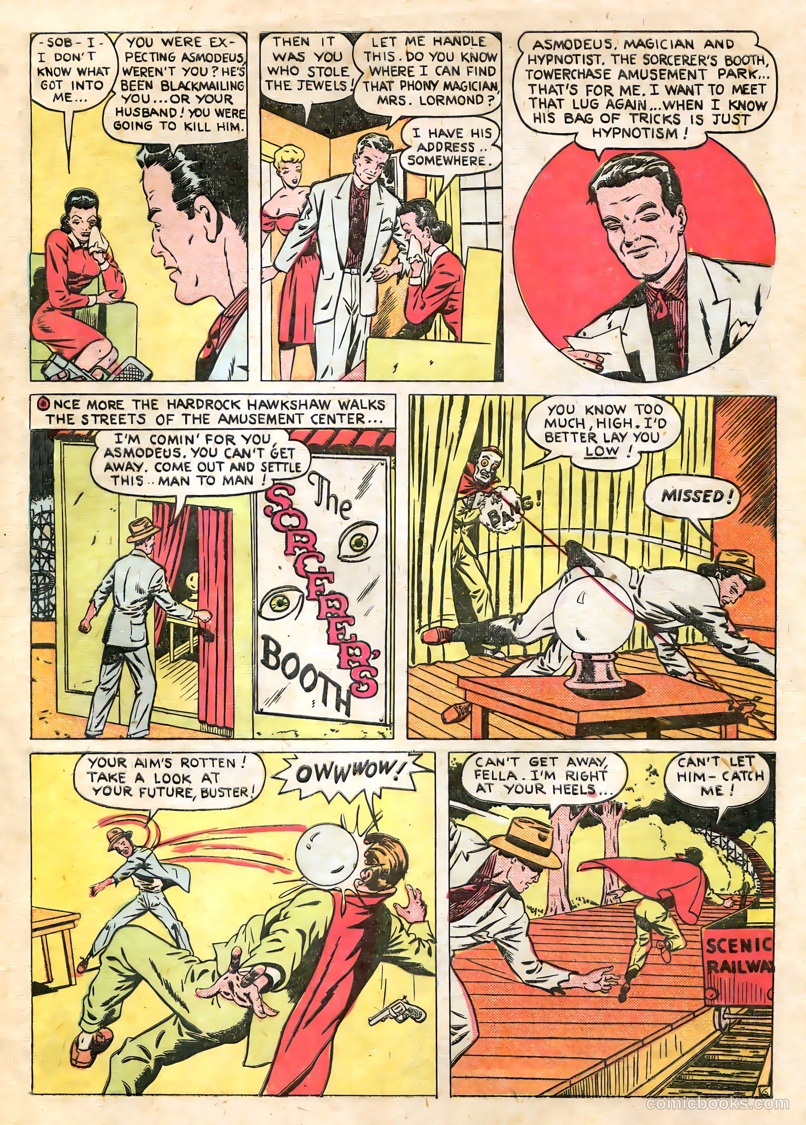 The Killers #1 (1947) — page 33 of 36