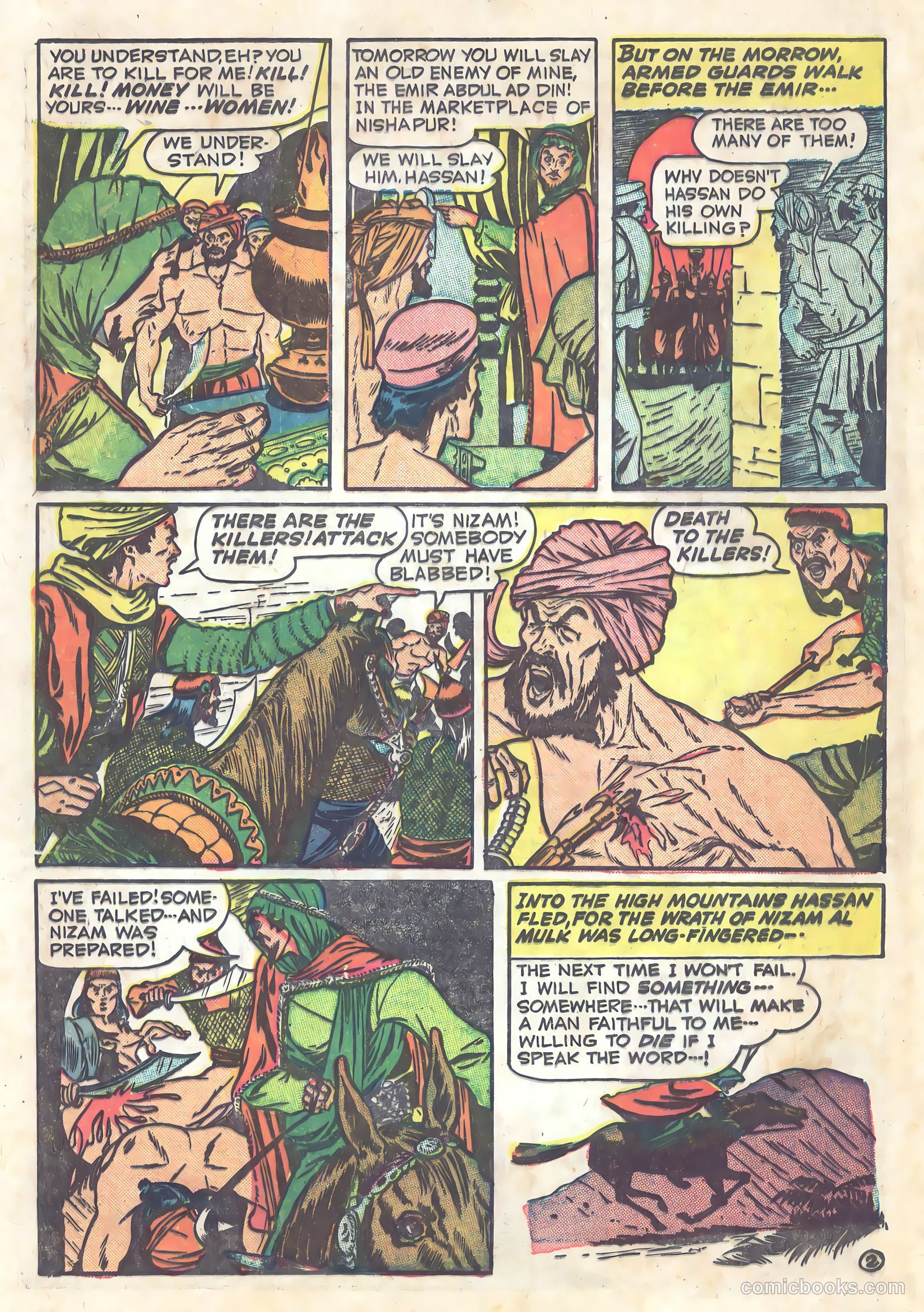 The Killers #2 (1948) — page 4 of 36