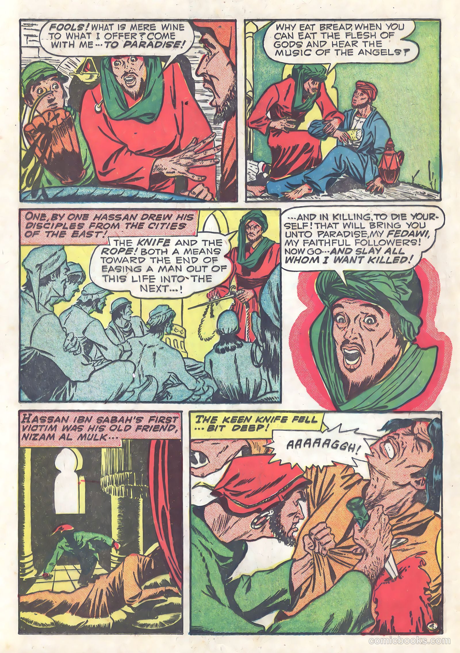 The Killers #2 (1948) — page 6 of 36