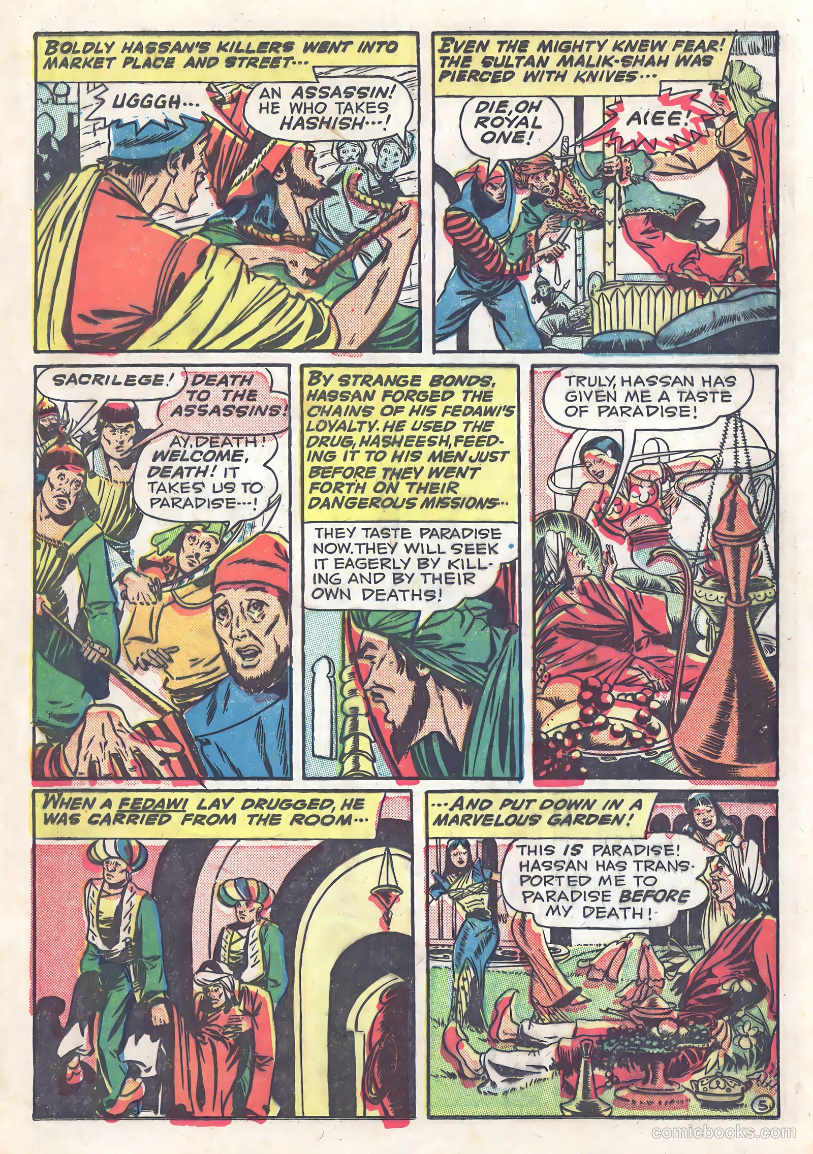 The Killers #2 (1948) — page 7 of 36