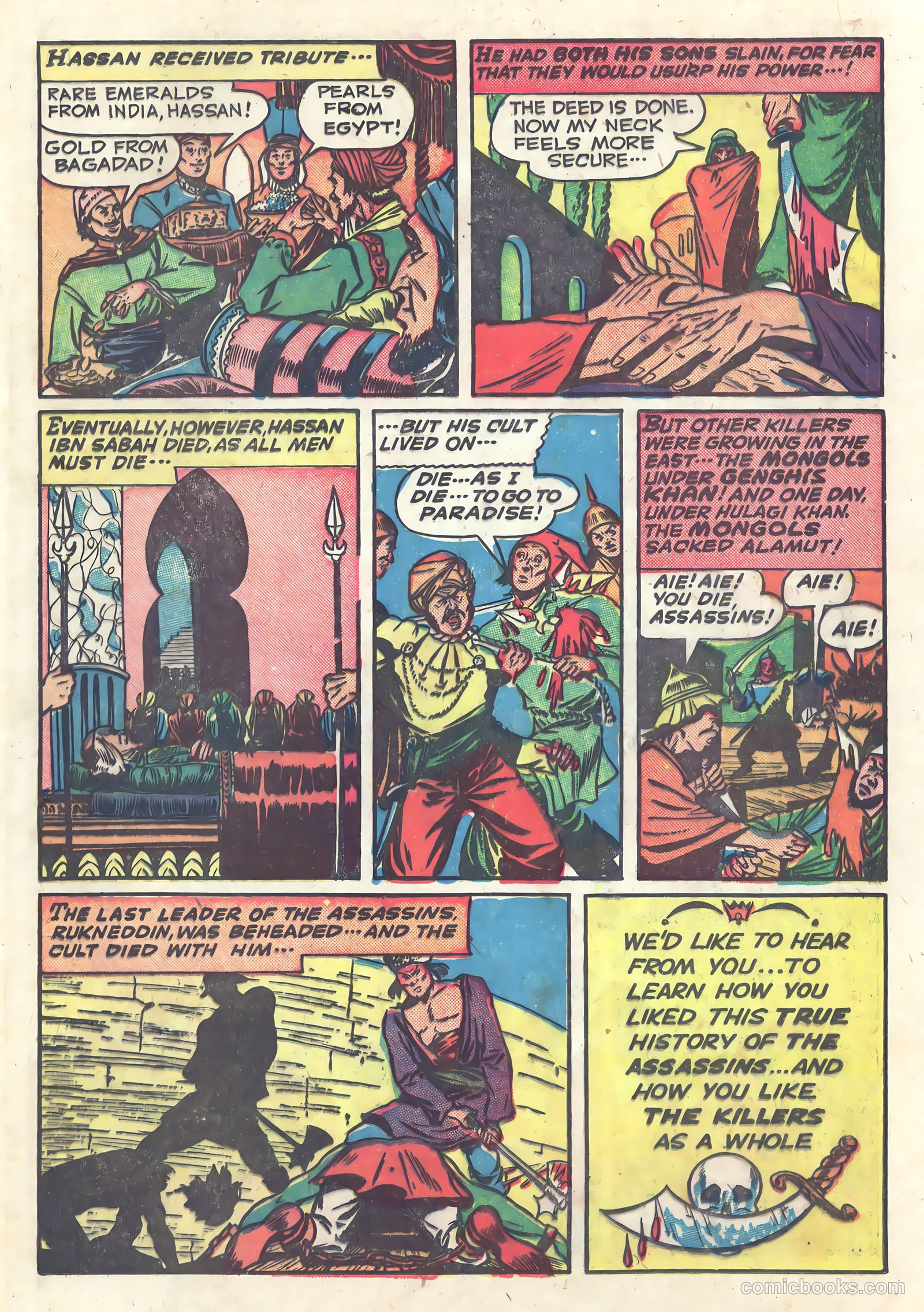 The Killers #2 (1948) — page 9 of 36