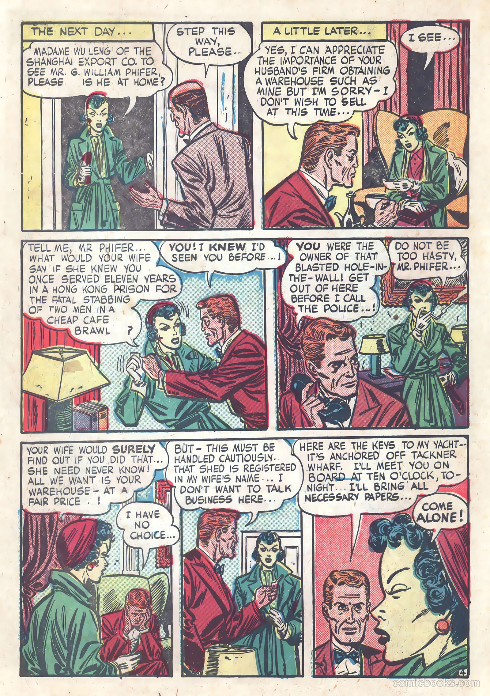 The Killers #2 (1948) — page 18 of 36