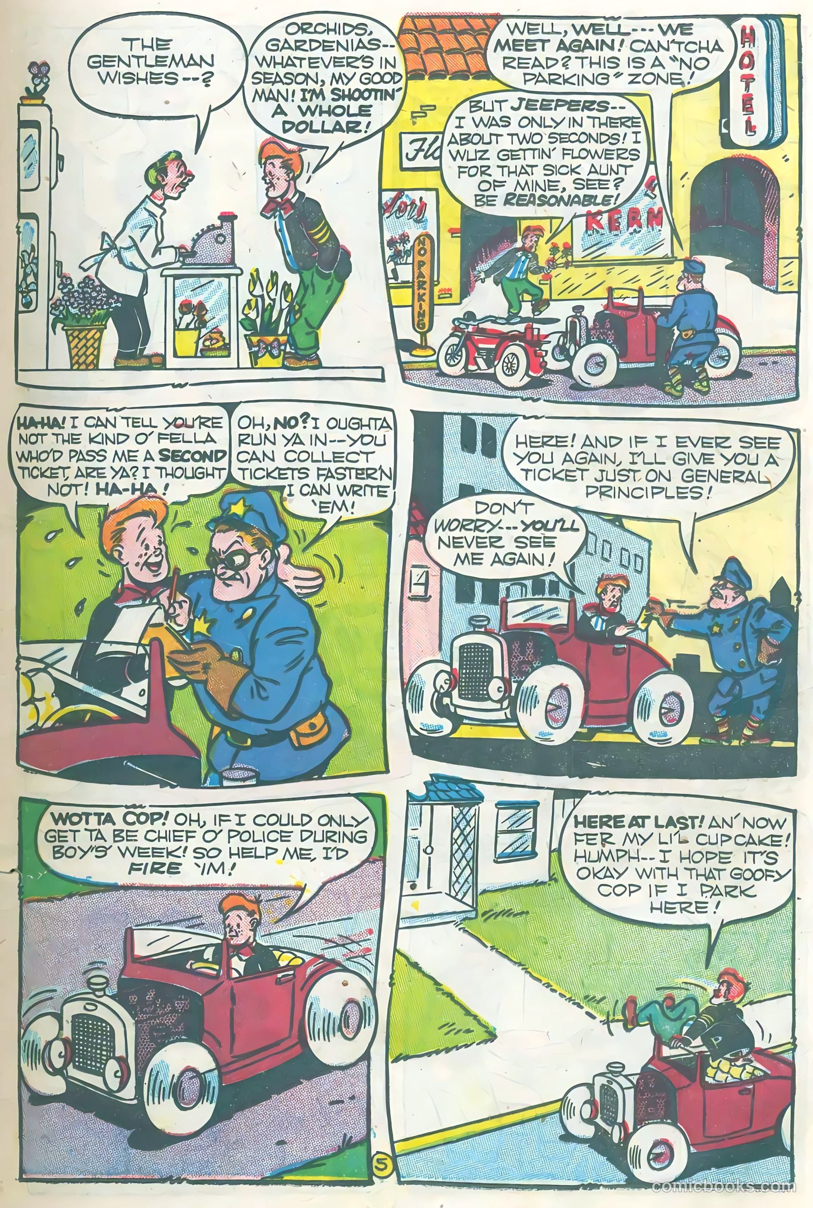 The Kilroys #1 (1947) — page 17 of 52