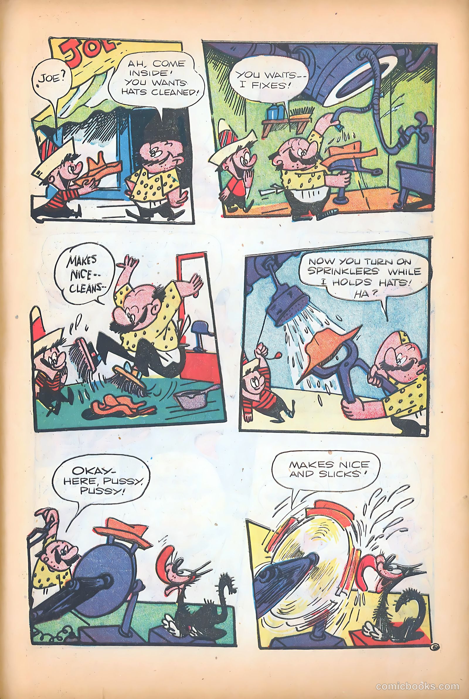 The Kilroys #11 (1948) — page 41 of 52