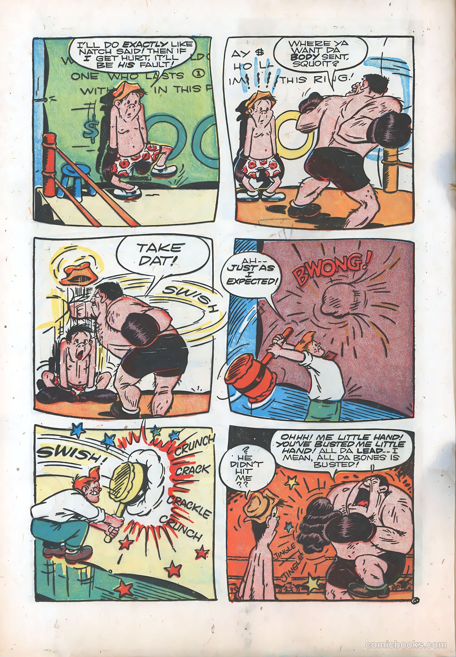The Kilroys #6 (1948) — page 16 of 52
