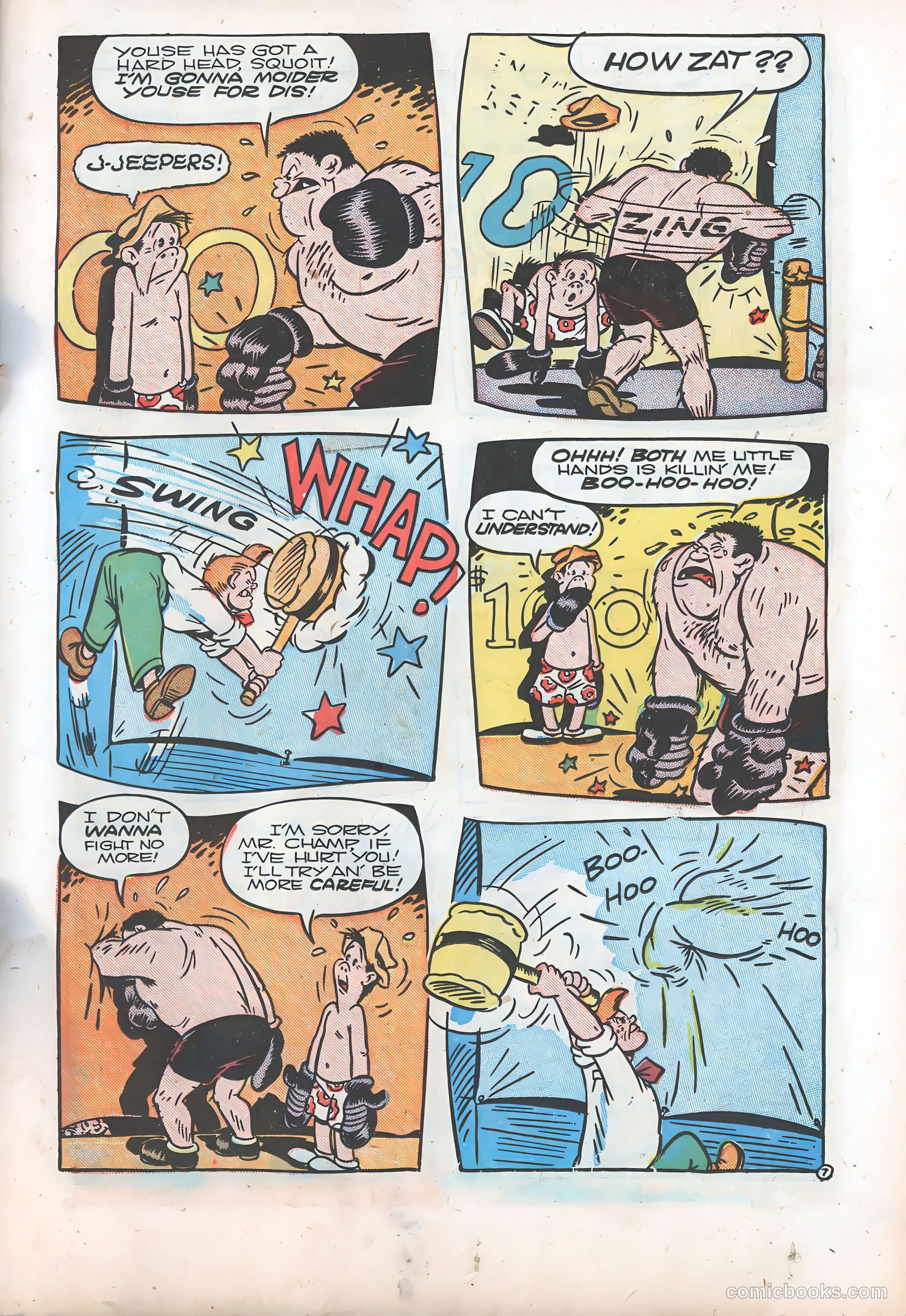 The Kilroys #6 (1948) — page 17 of 52