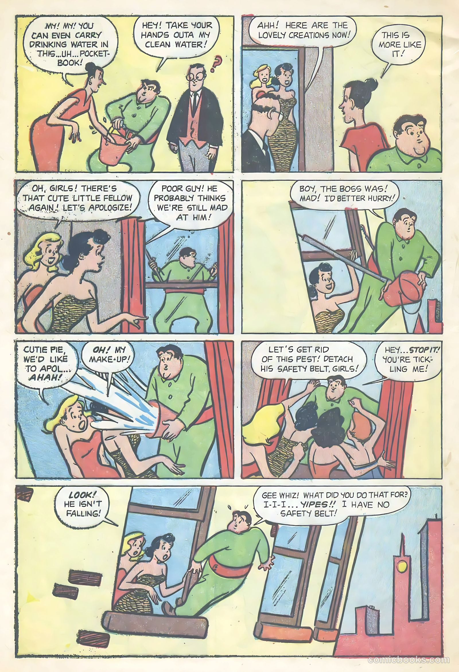 Abbott and Costello Comics #22 (1953) — page 32 of 36