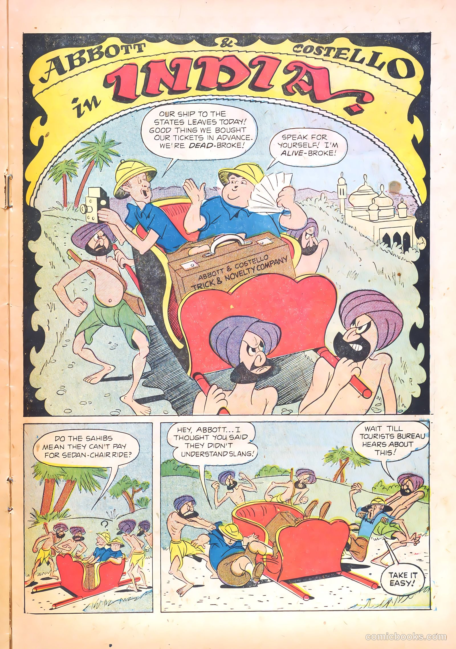 Abbott and Costello Comics #34 (1955) — page 17 of 37