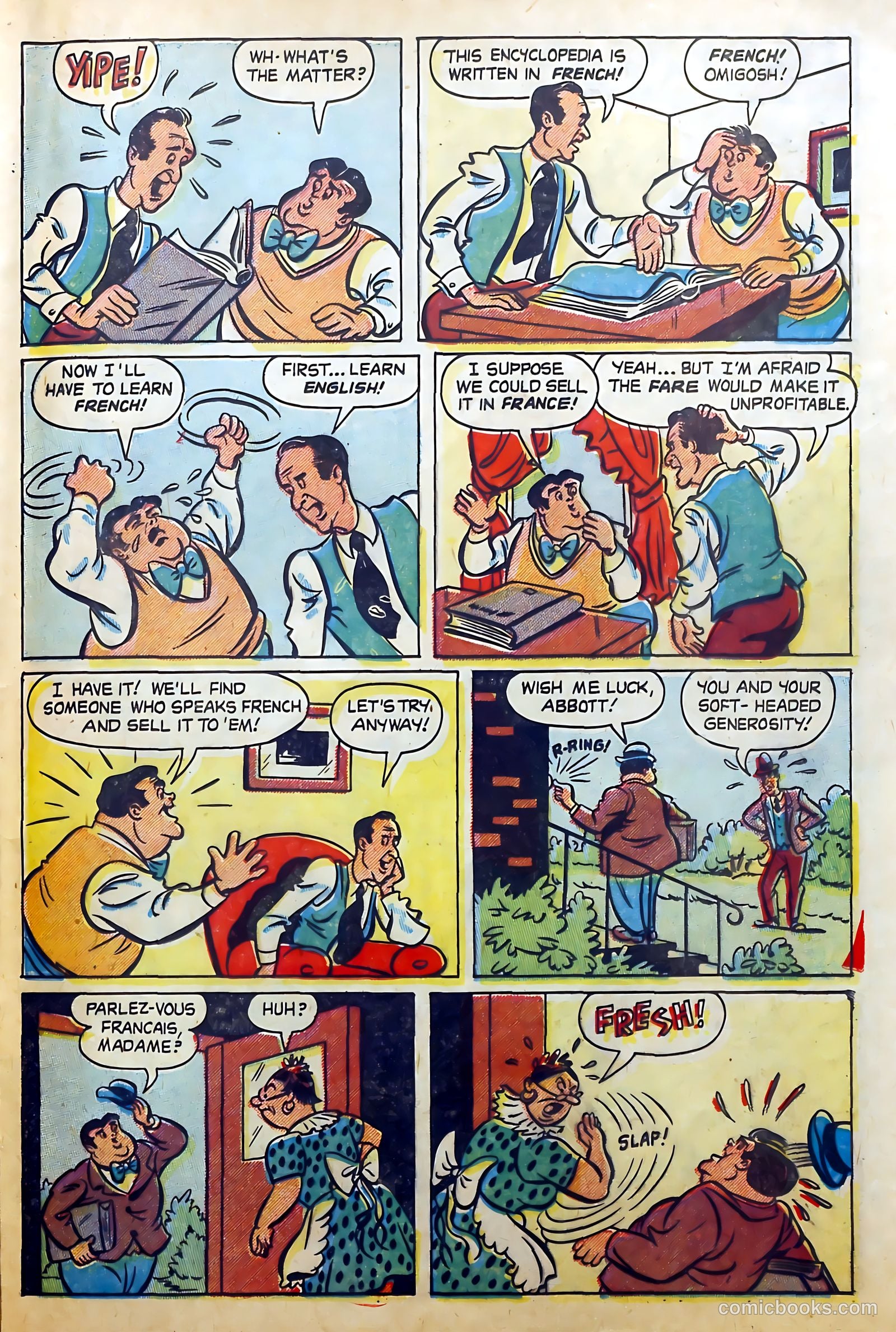 Abbott and Costello Comics #40 (1956) — page 21 of 36