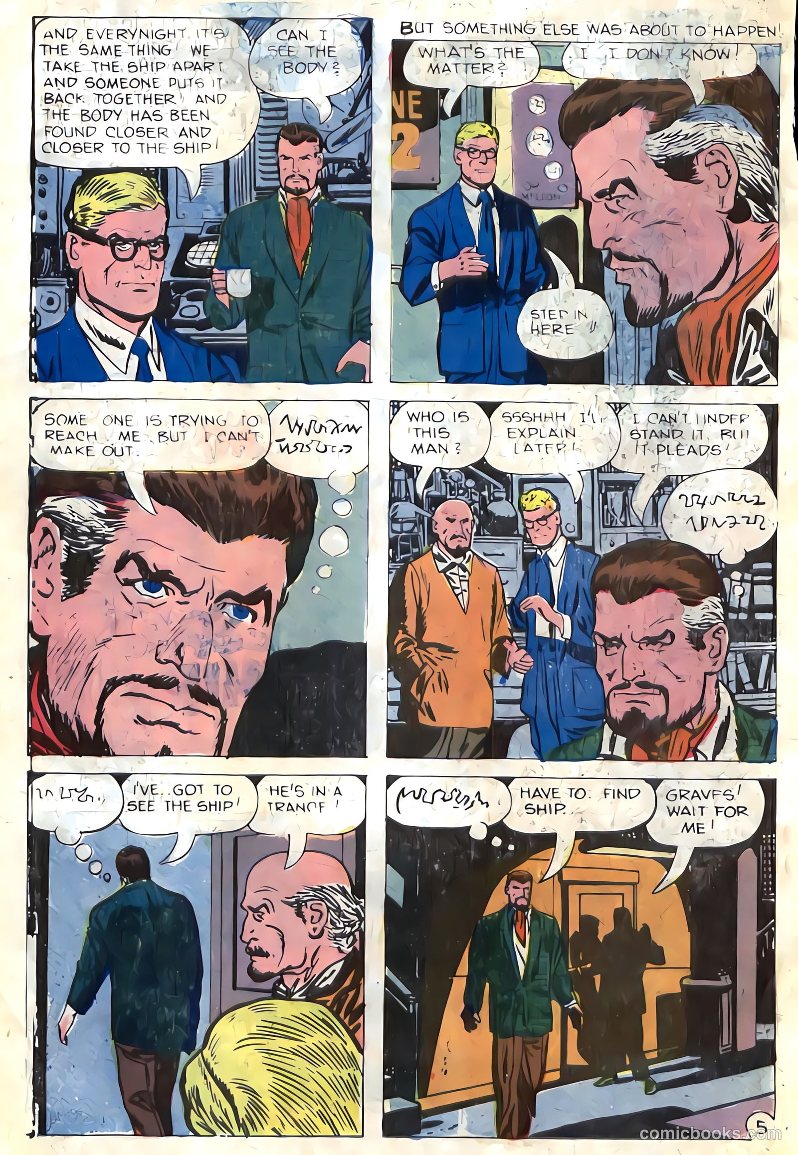 The Many Ghosts of Dr. Graves #2 (1967) — page 18 of 36
