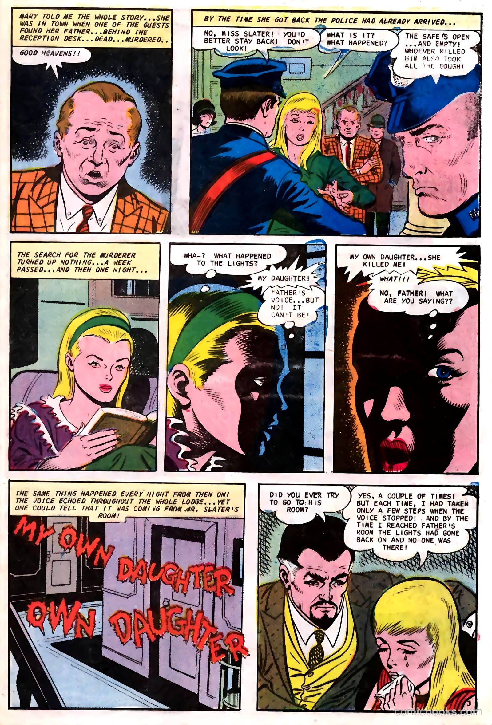 The Many Ghosts of Dr. Graves #3 (1967) — page 17 of 36