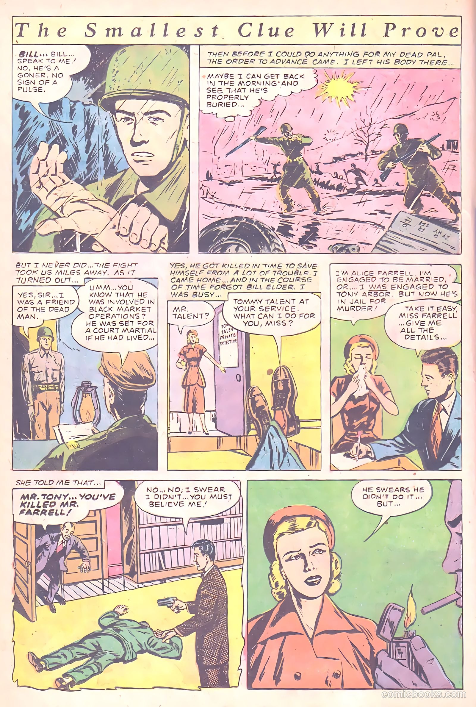 The Perfect Crime #20 (1952) — page 12 of 37
