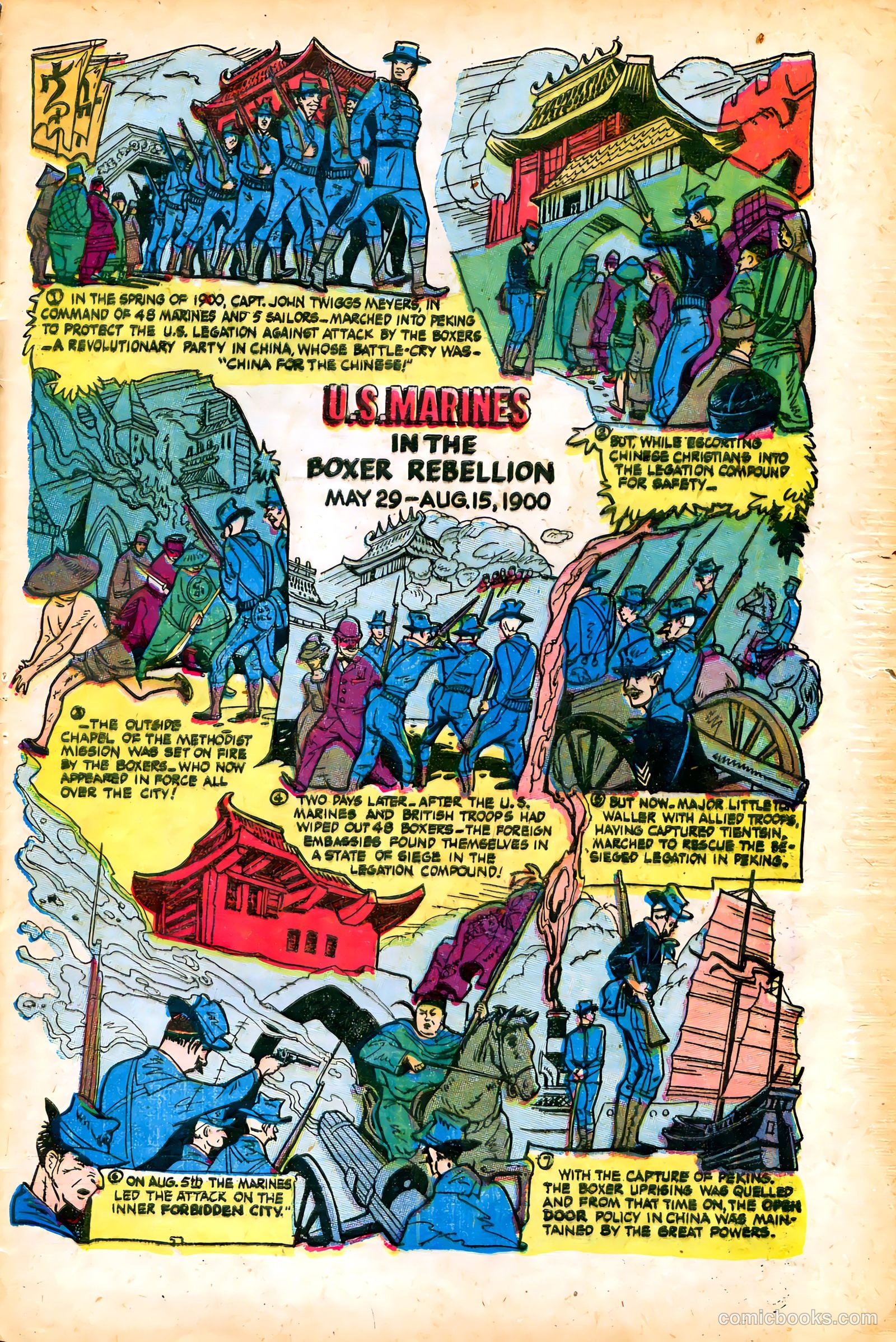 The Purple Claw #2 (1953) — page 33 of 36